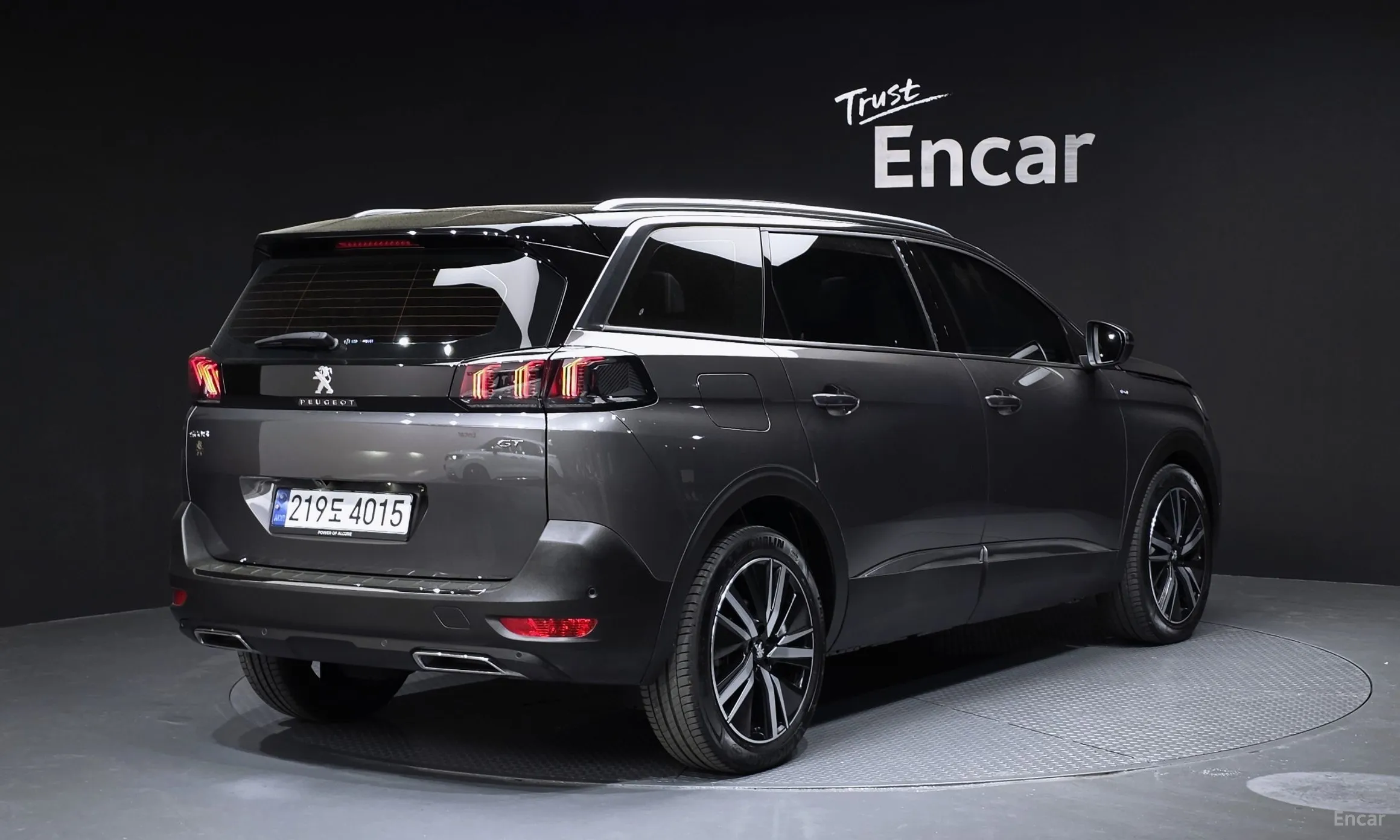 Peugeot 5008 2nd generation