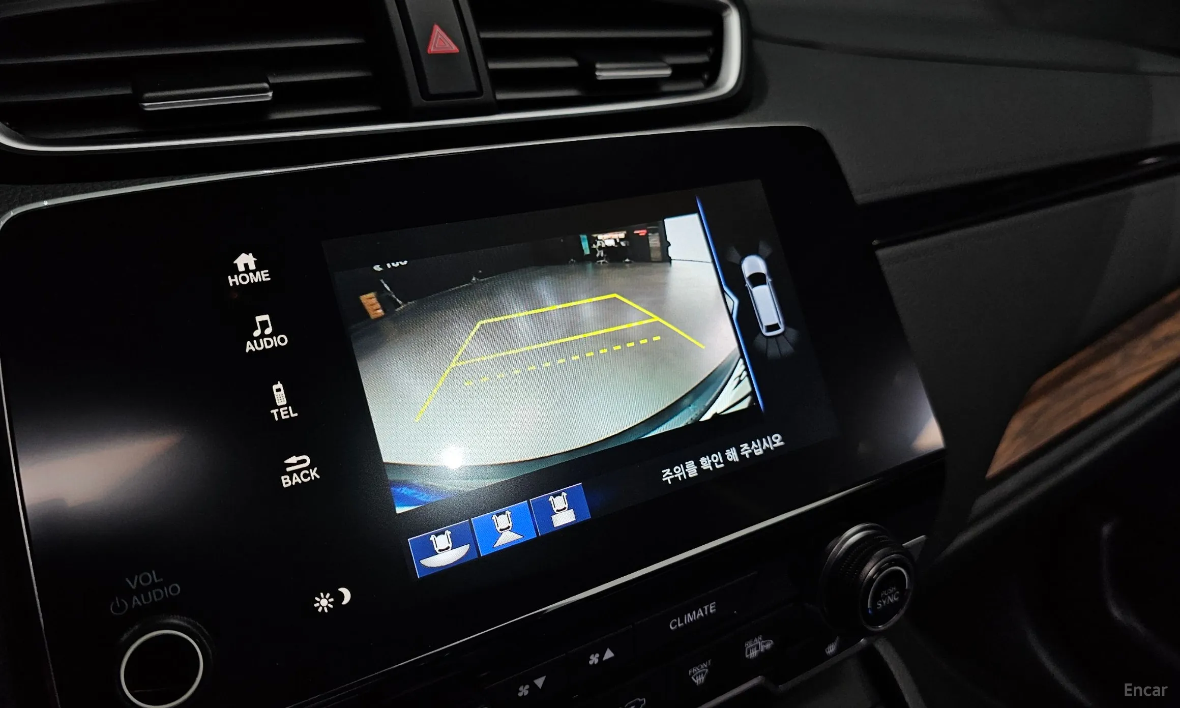 Honda CR-V 5th generation превью 15