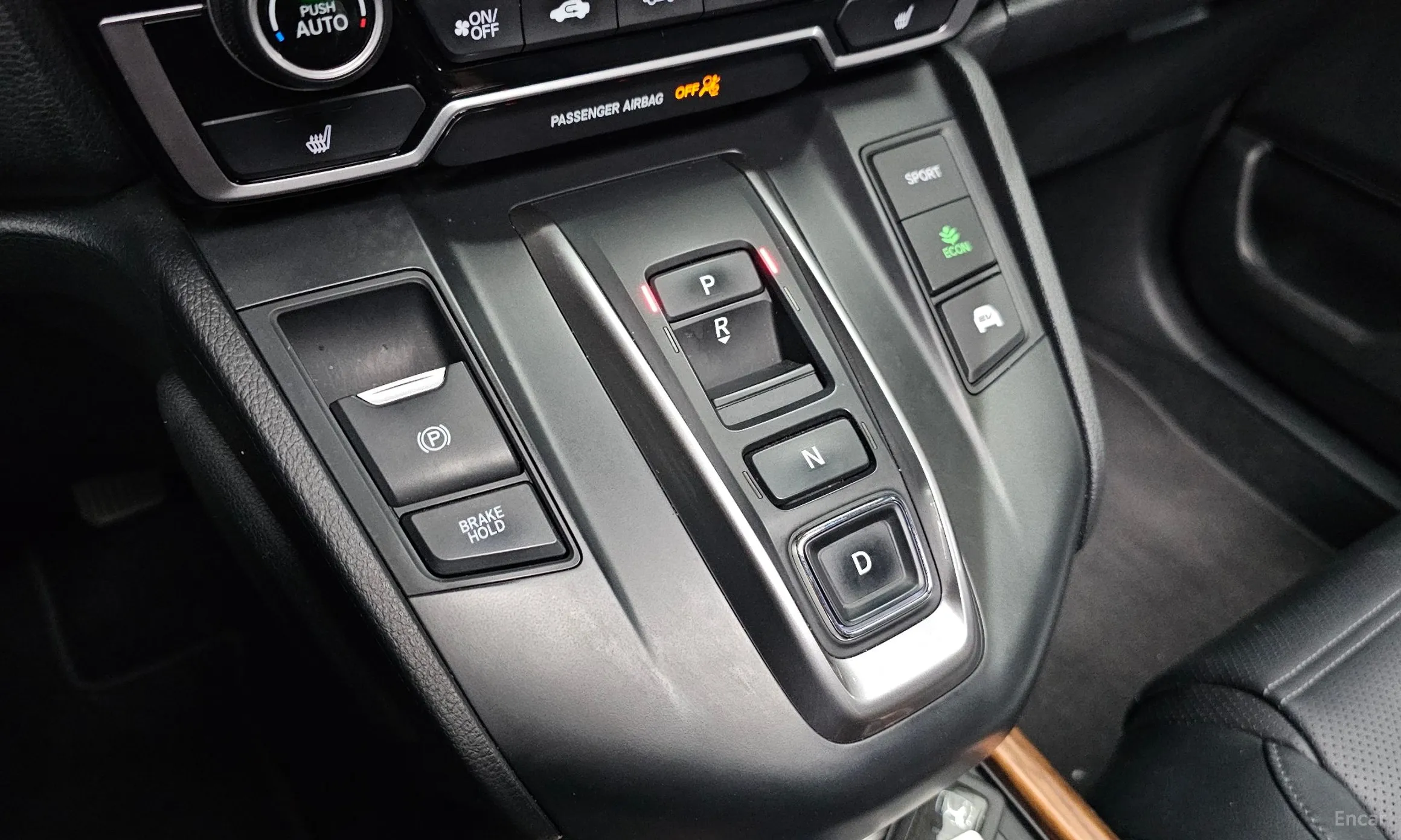 Honda CR-V 5th generation превью 9