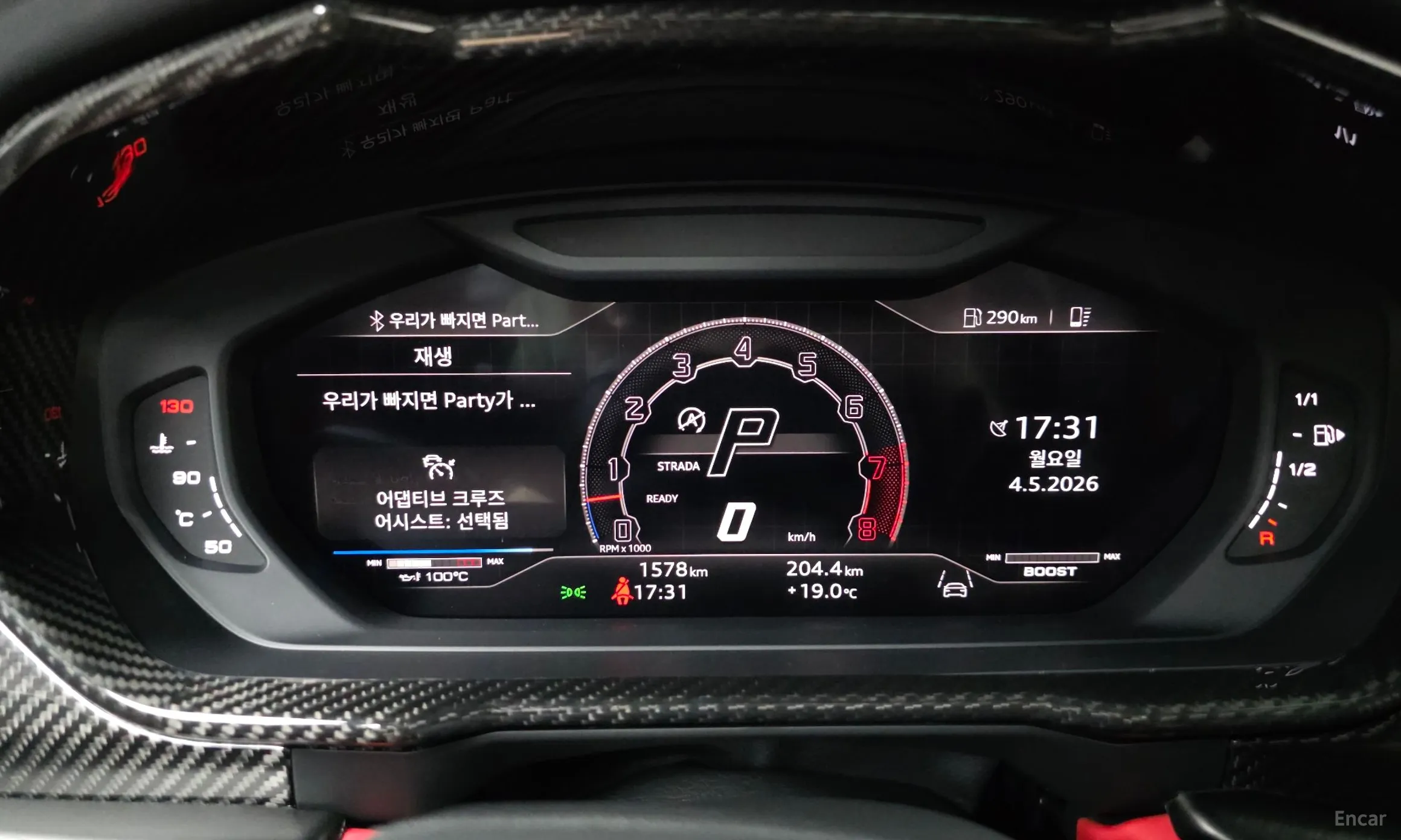 Lamborghini Urus превью 8