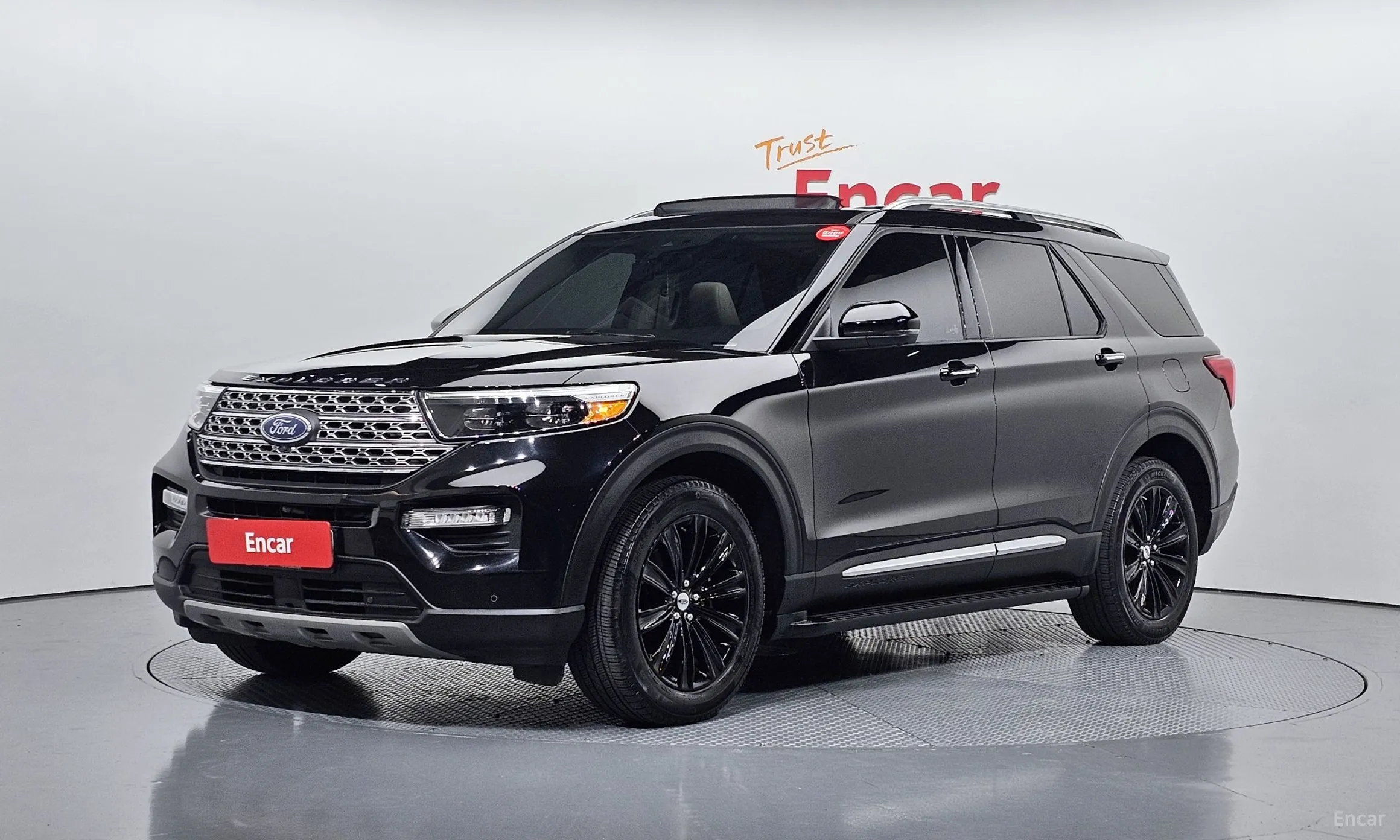 Ford Explorer 6th Generation