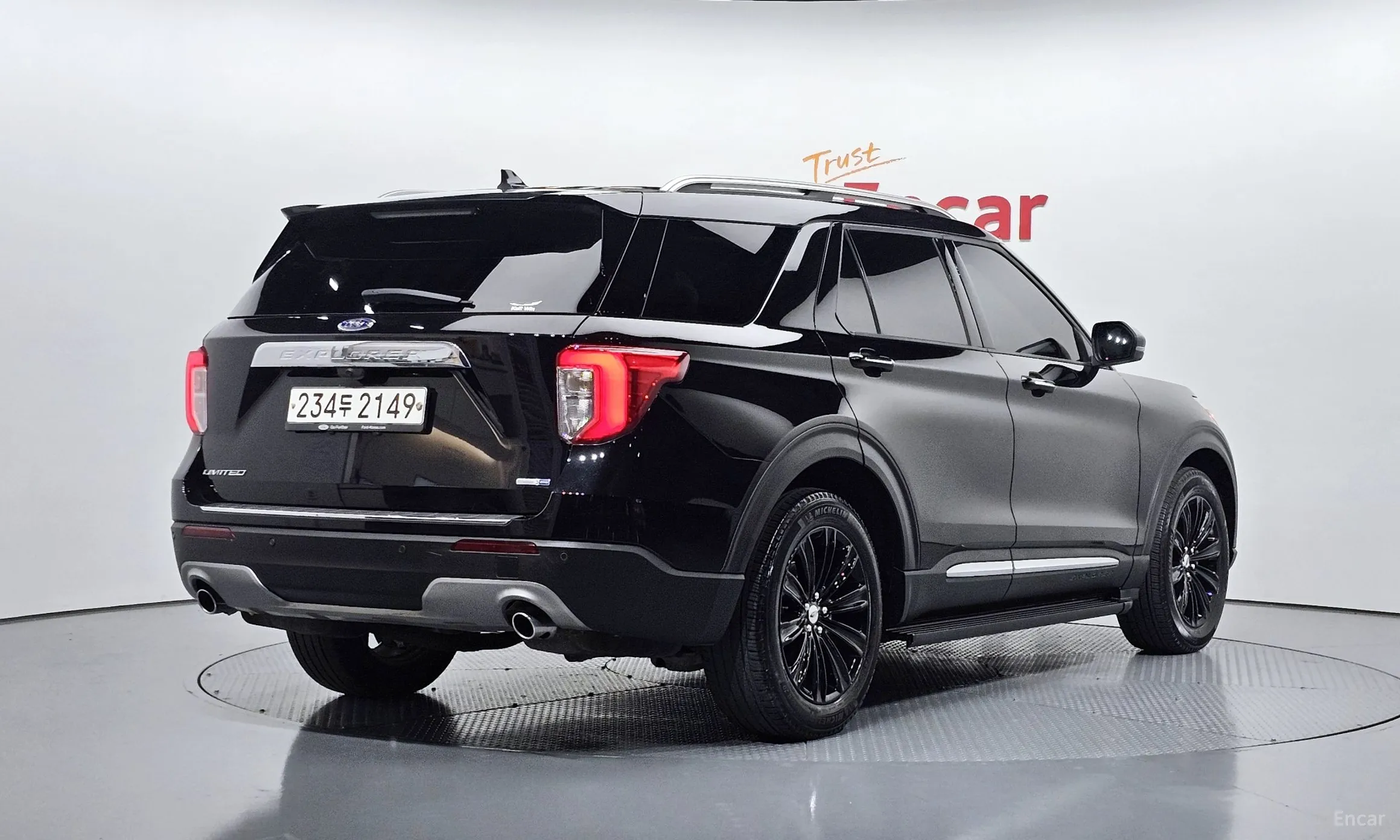 Ford Explorer 6th Generation