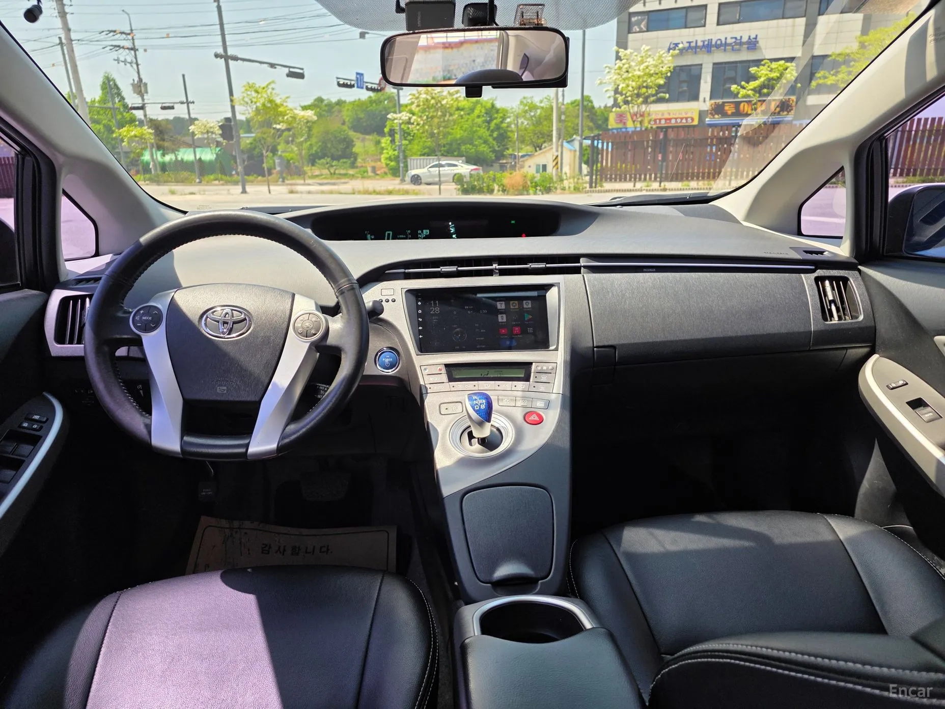 Toyota Toyota Prius превью 13
