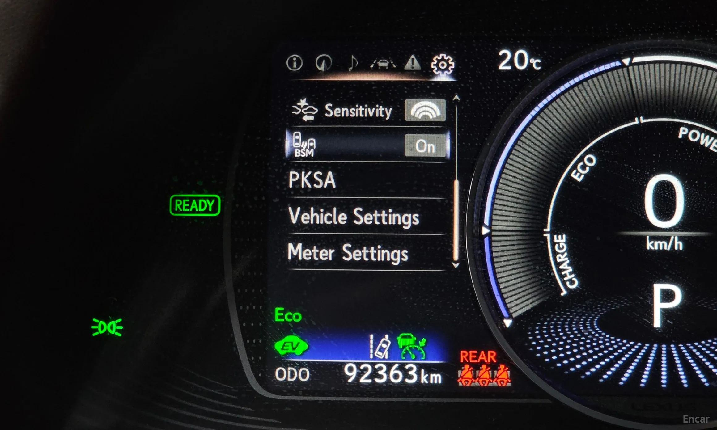 Lexus ES300h 7th Generation превью 14