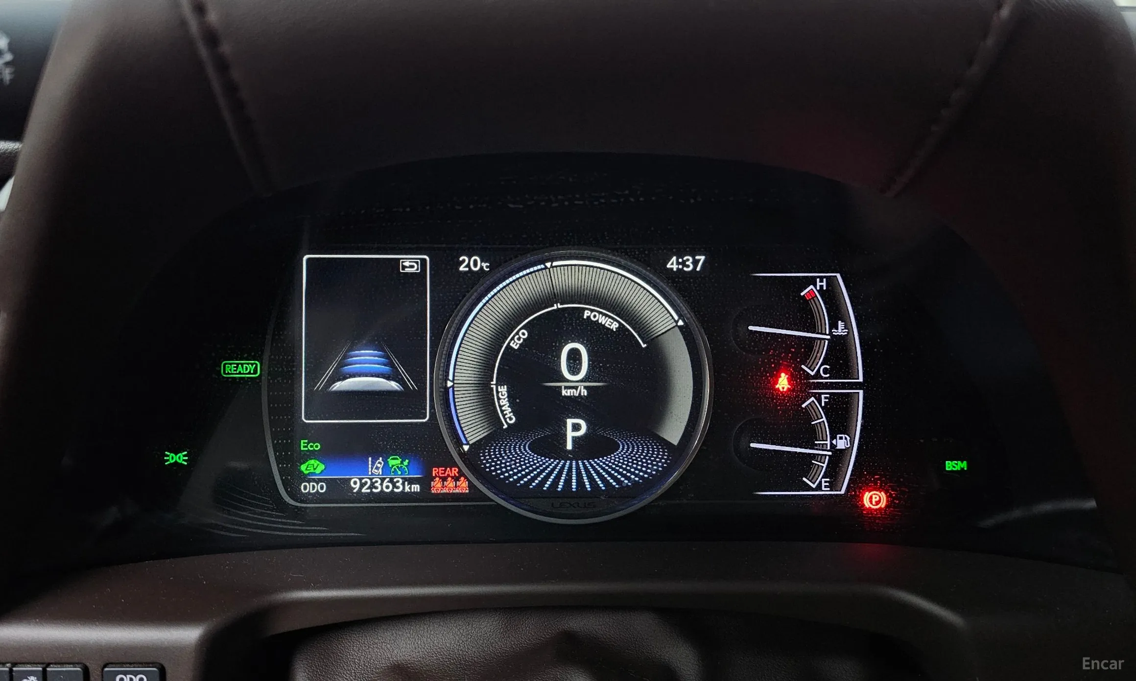 Lexus ES300h 7th Generation превью 8