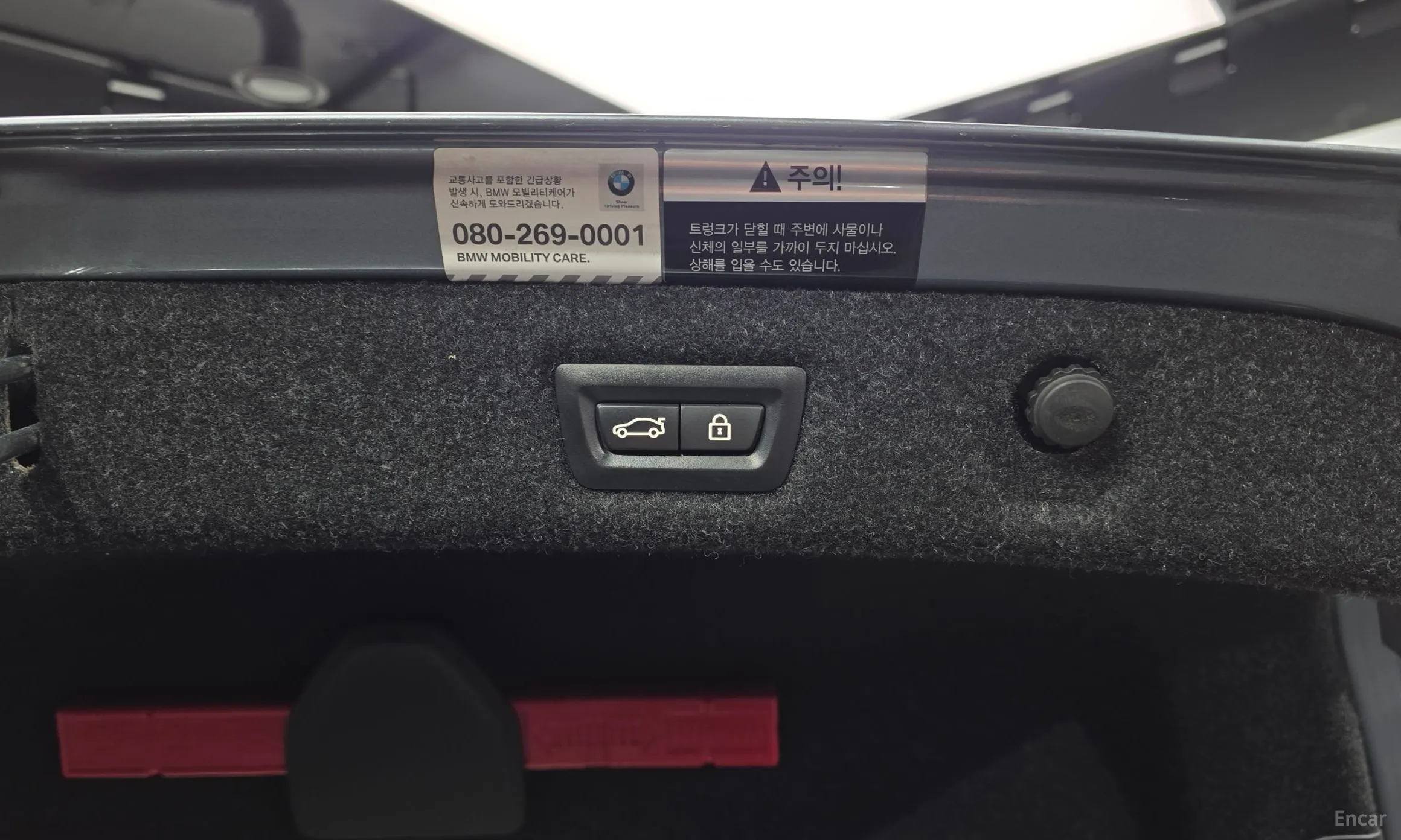 BMW 5 Series (G30) превью 20