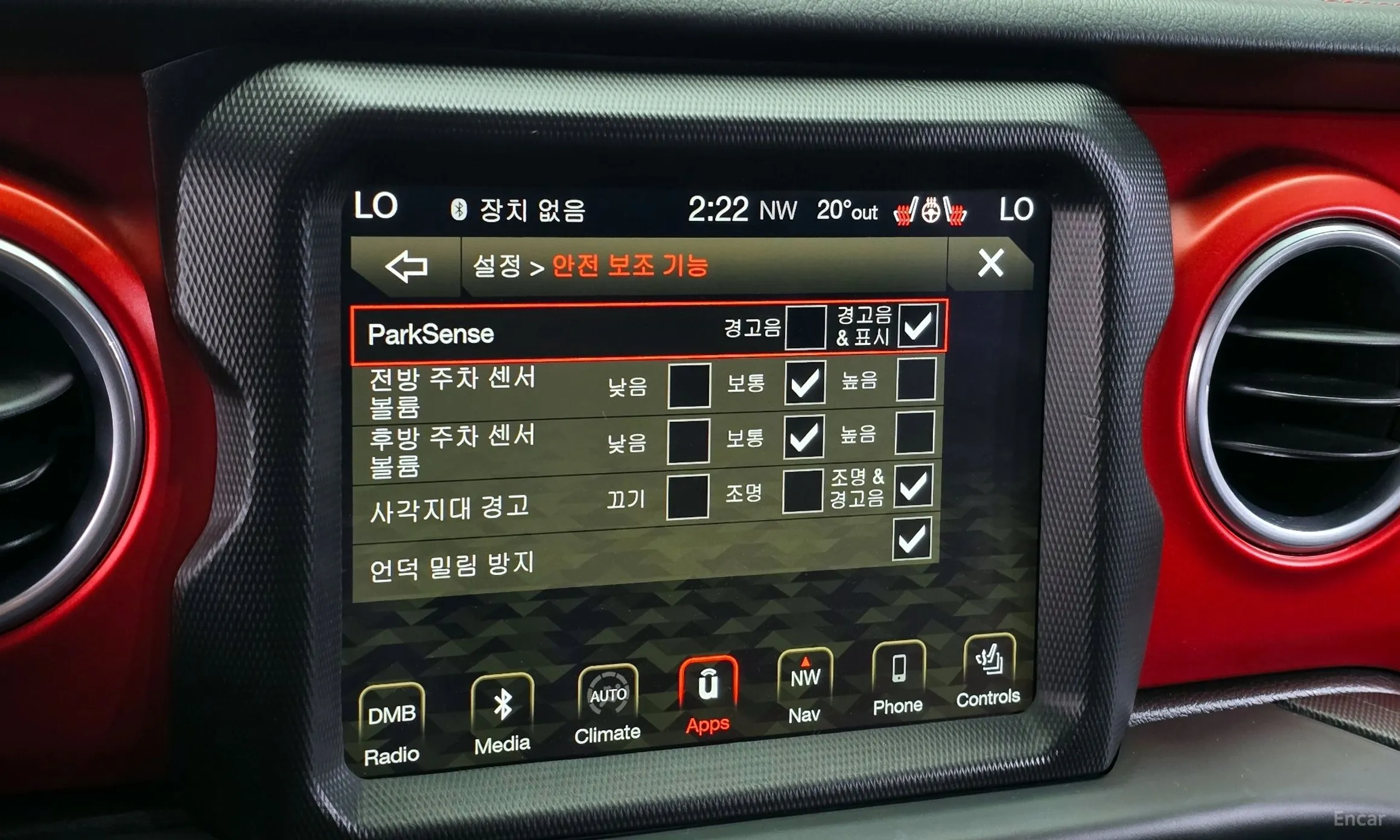 Jeep Wrangler (JL) превью 16