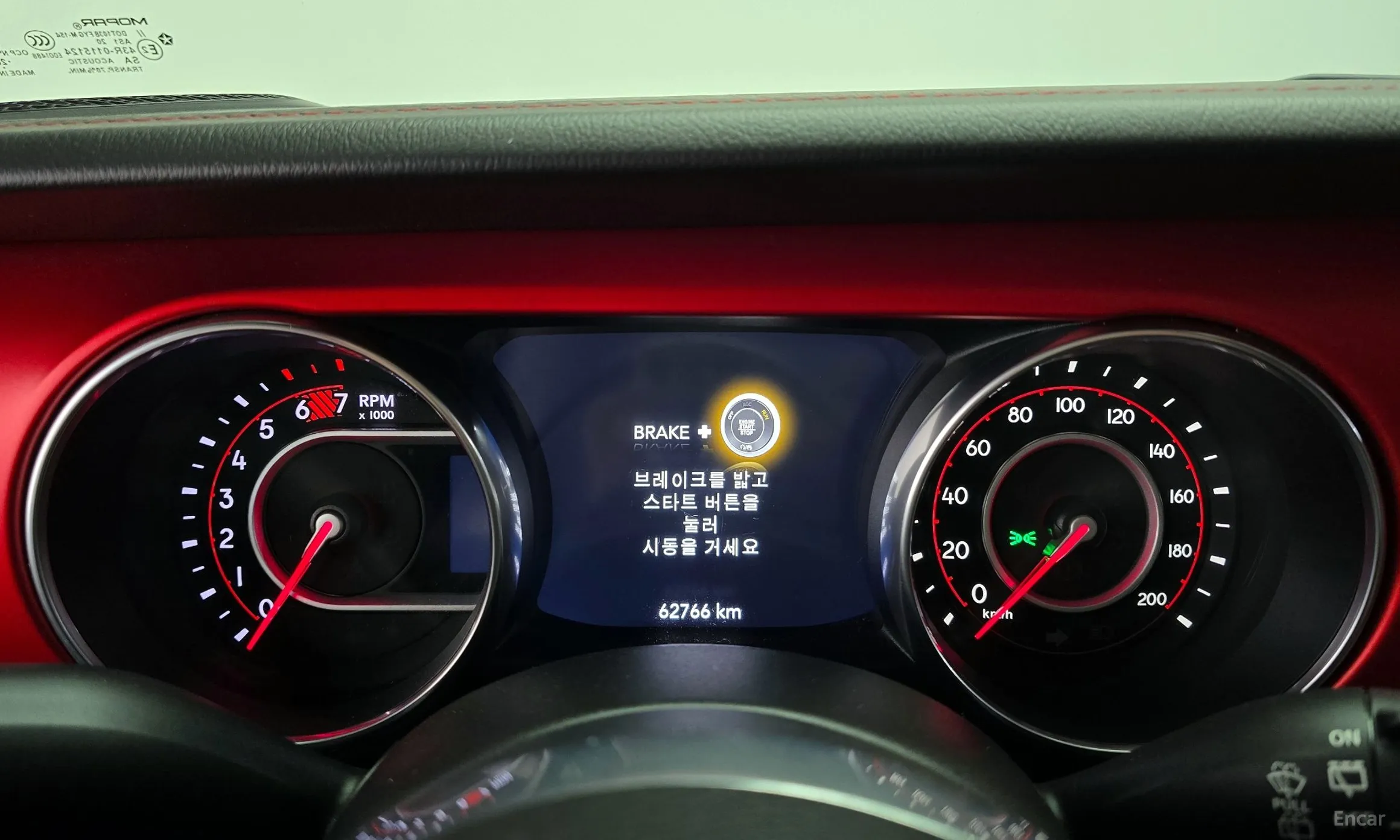 Jeep Wrangler (JL) превью 8
