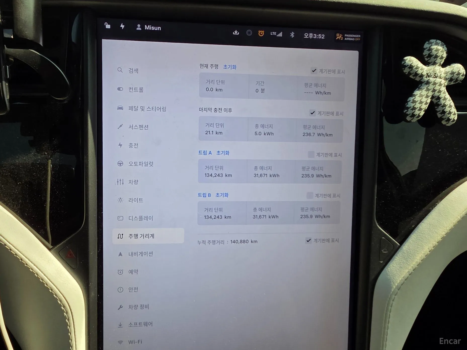 Tesla Model X превью 9