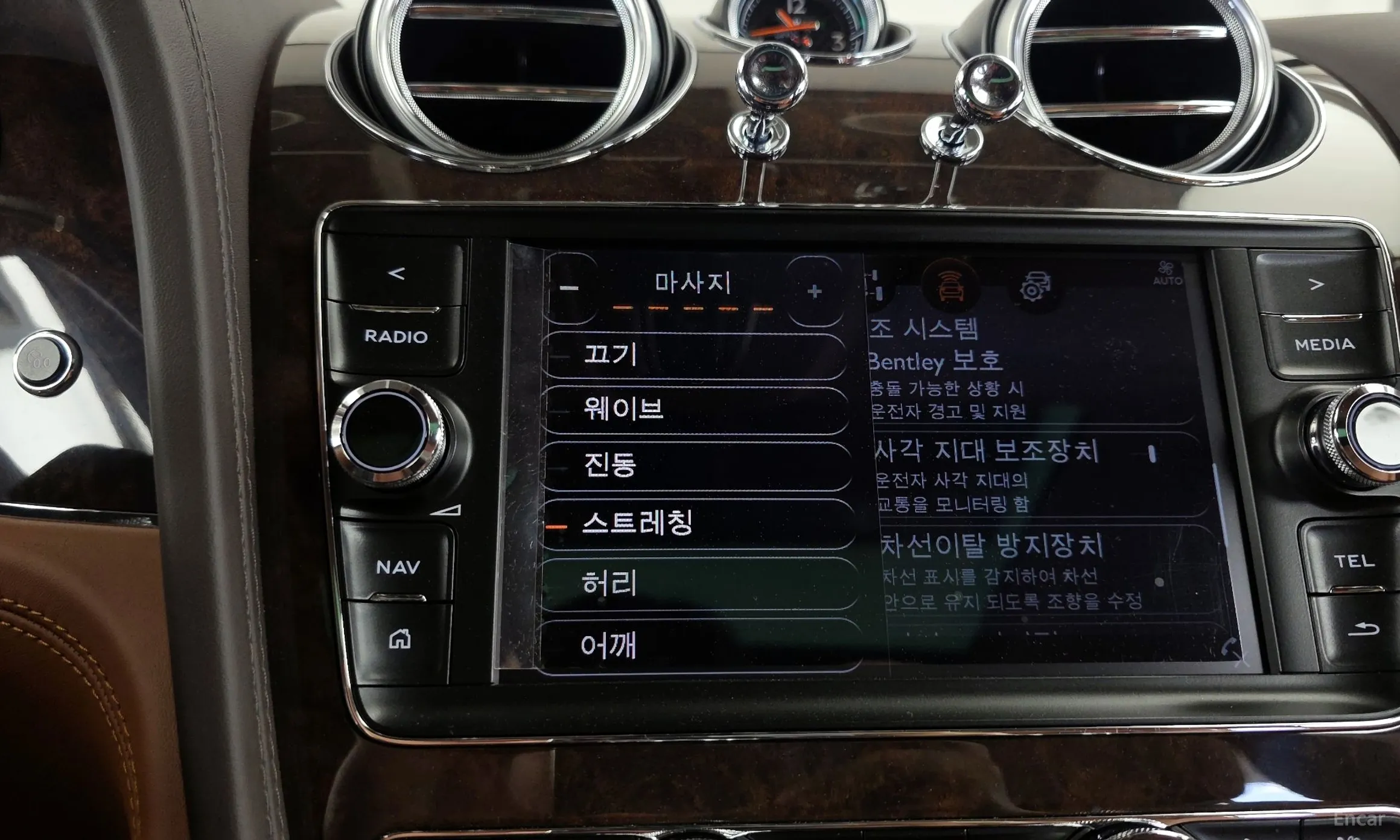 Bentley Bentayga превью 16