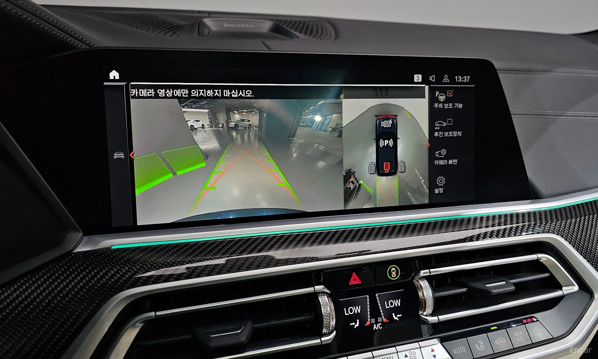 BMW X5 (G05) превью 14