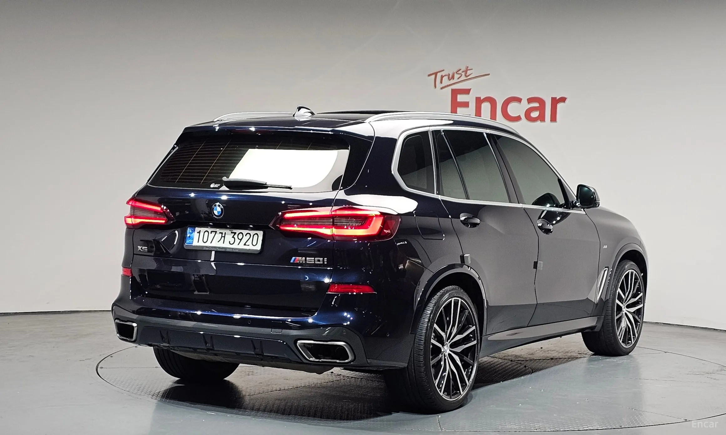 BMW X5 (G05)