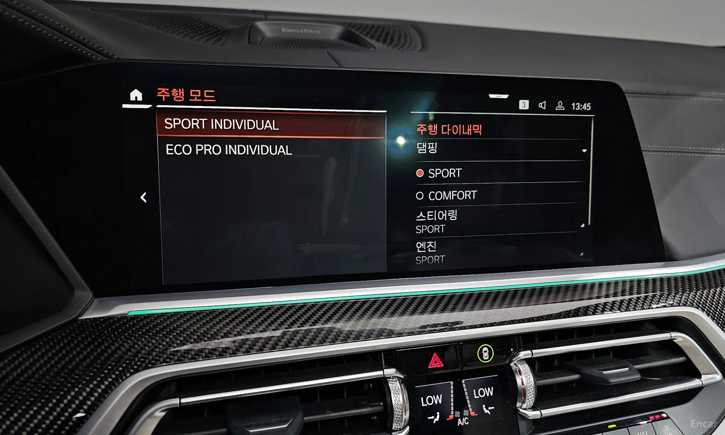 BMW X5 (G05) превью 16
