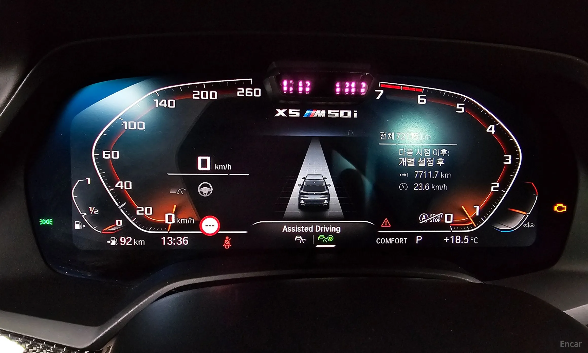 BMW X5 (G05) превью 8