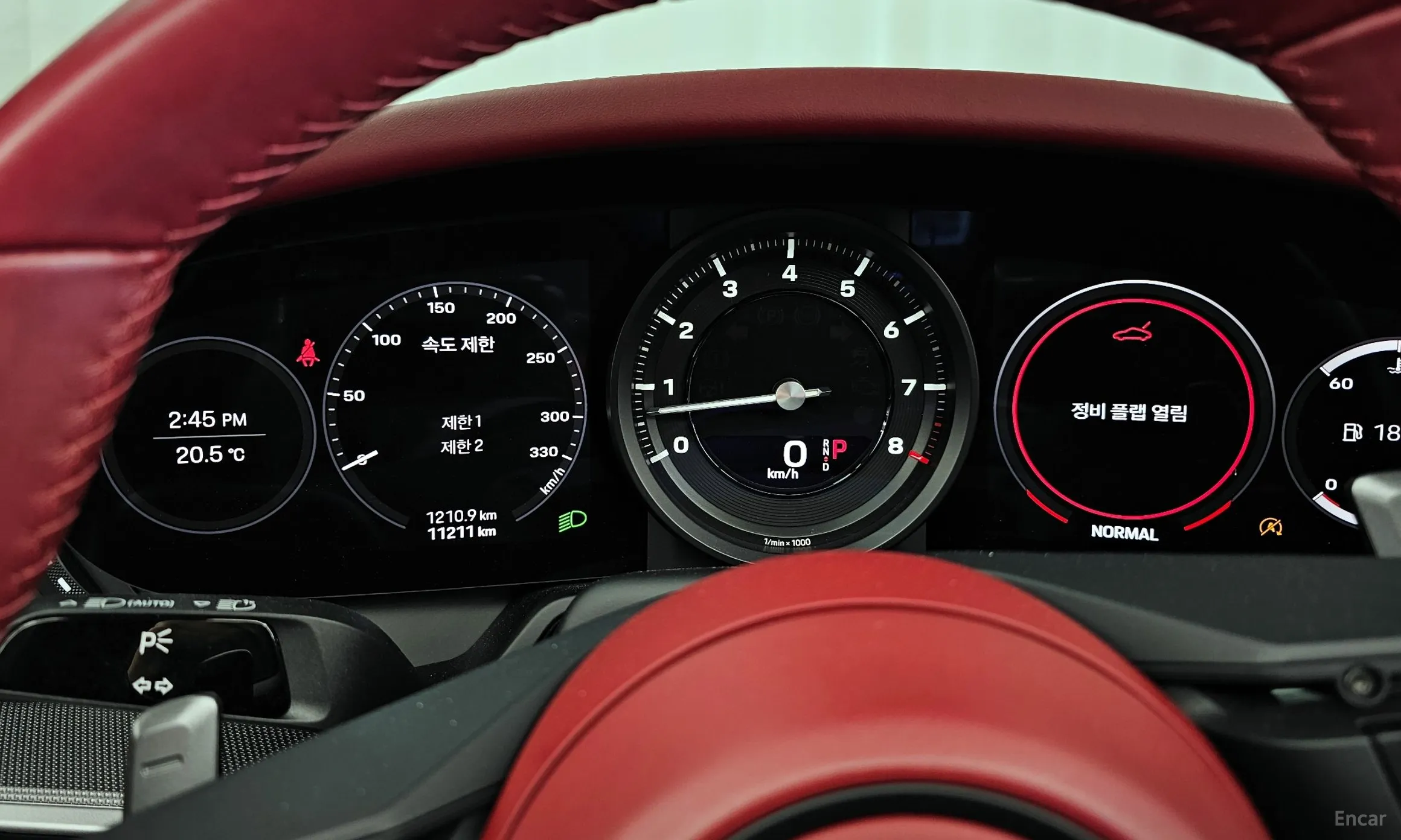 Porsche 911 (992) превью 8