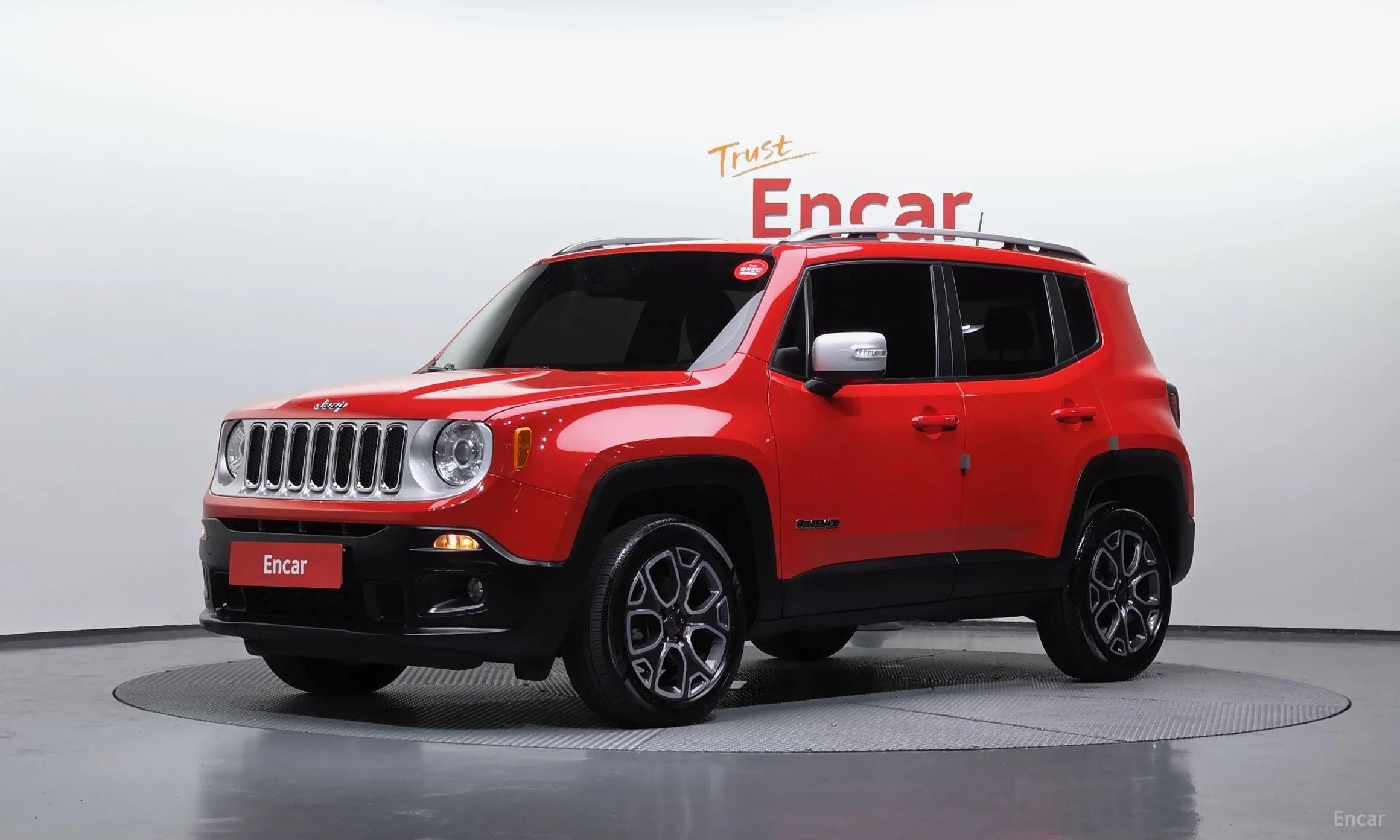 Renegade