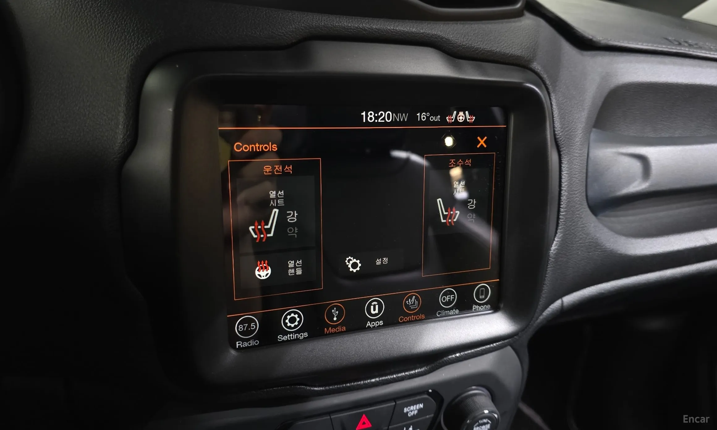Jeep Renegade превью 17