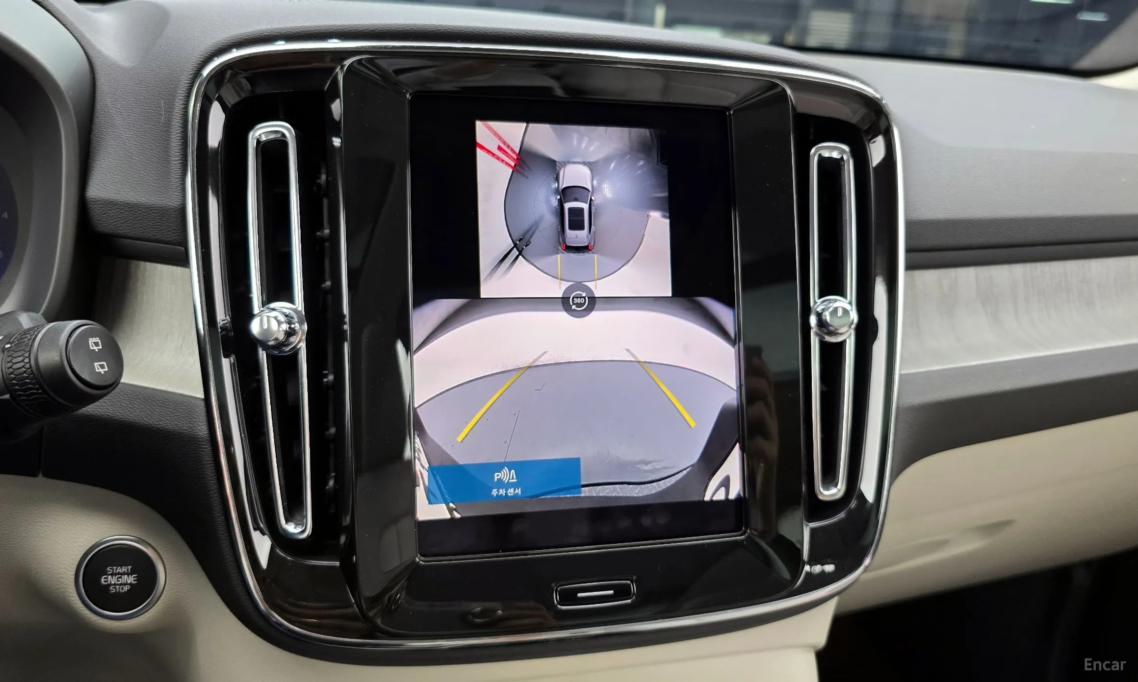 Volvo XC40 превью 15