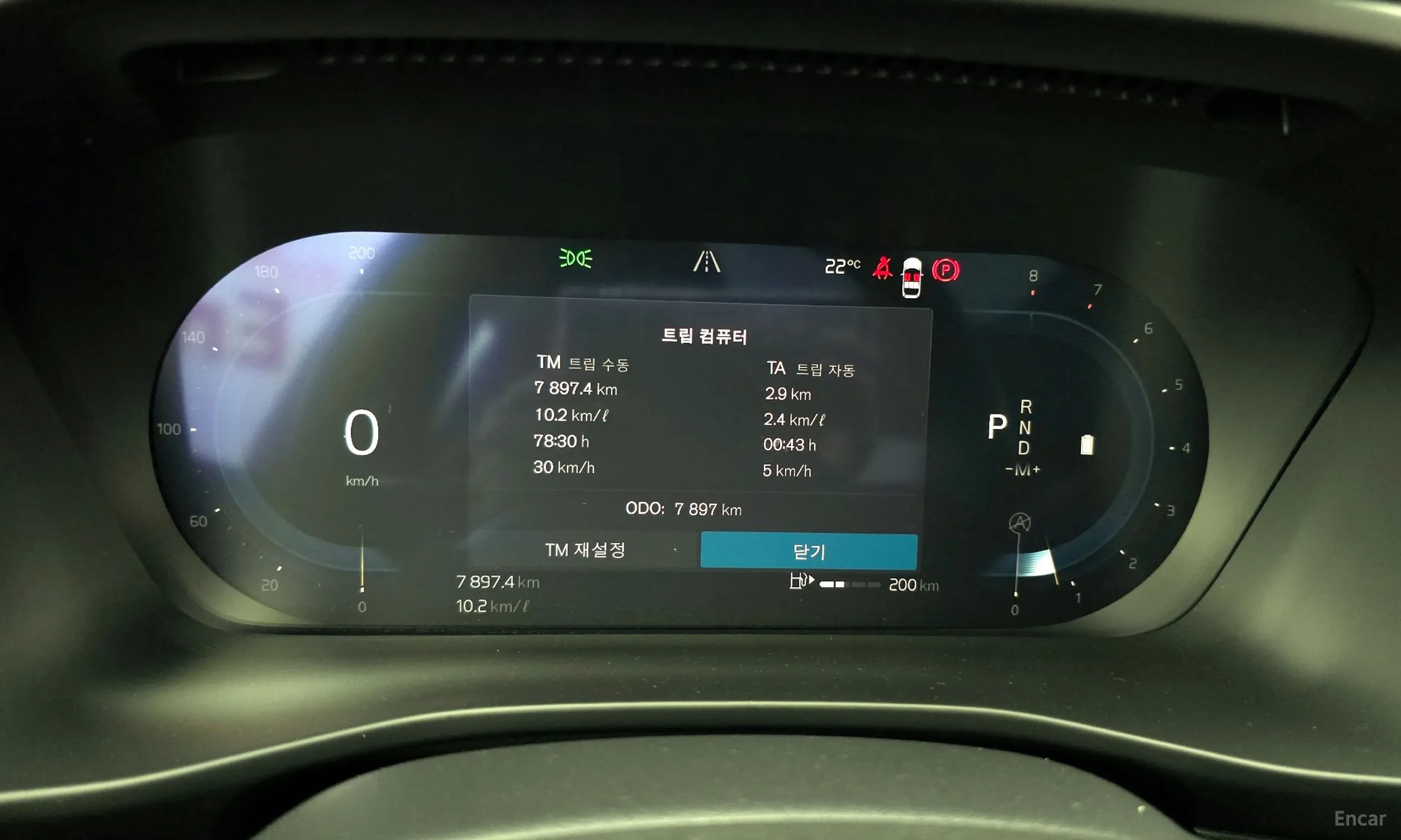 Volvo XC40 превью 8