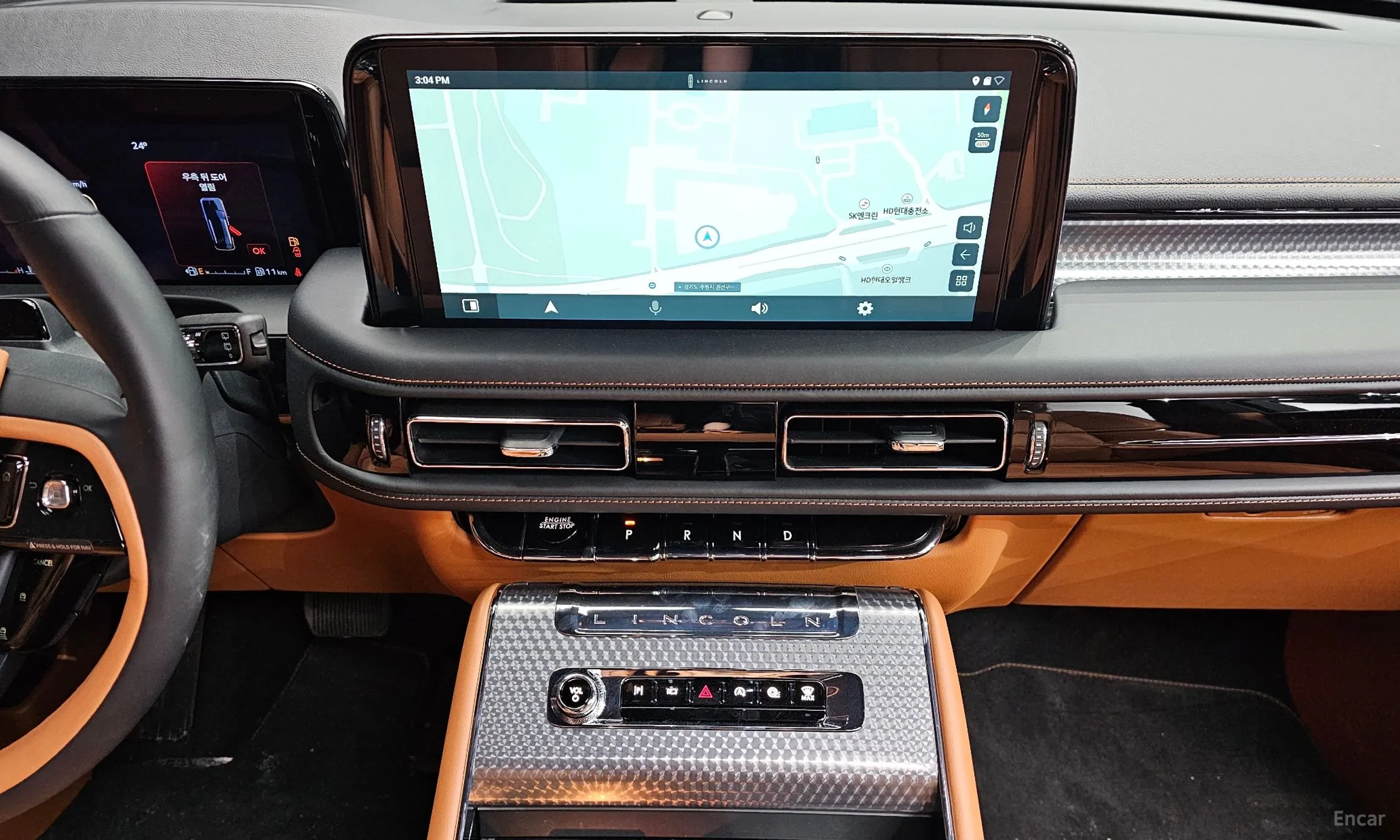 Lincoln Aviator 2nd Generation превью 14