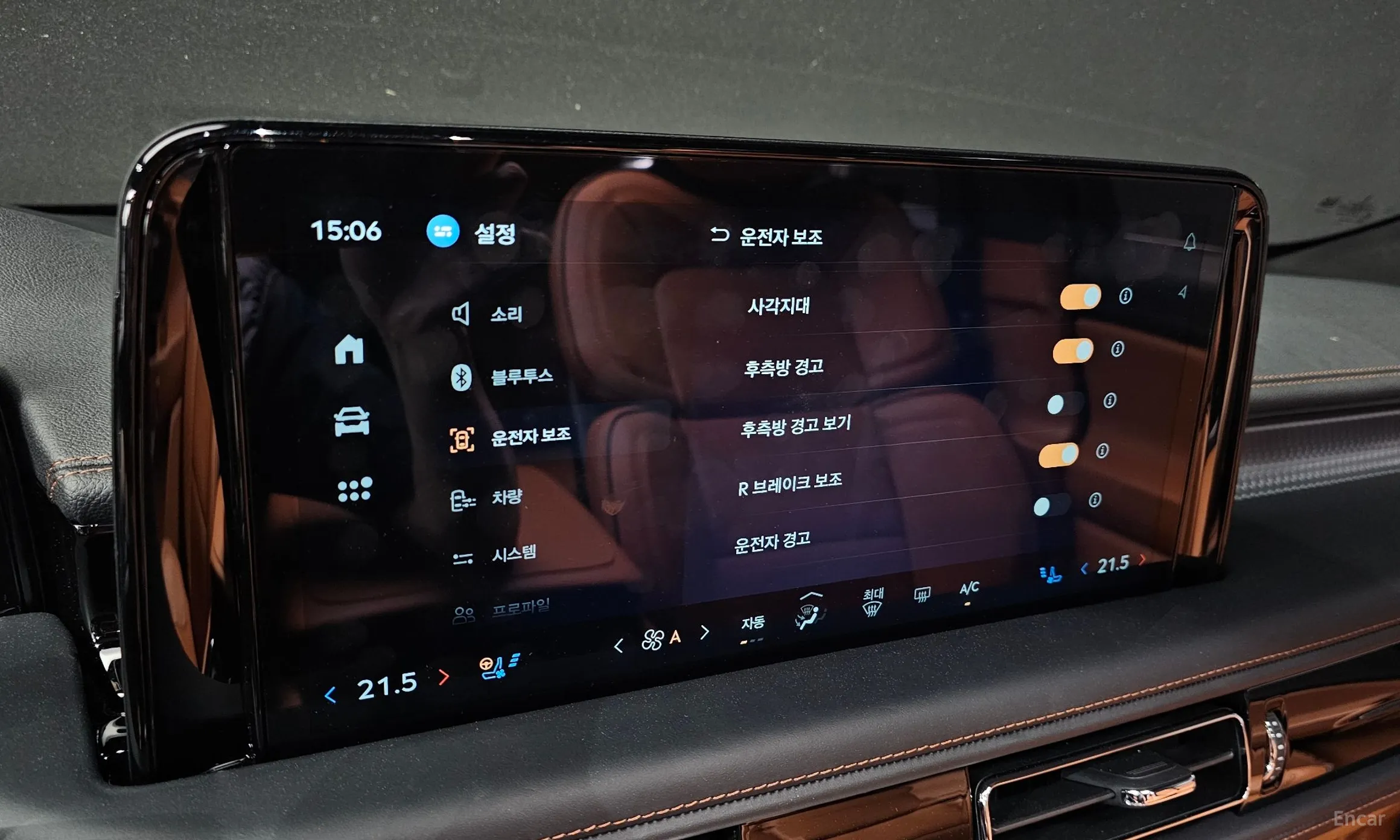 Lincoln Aviator 2nd Generation превью 16