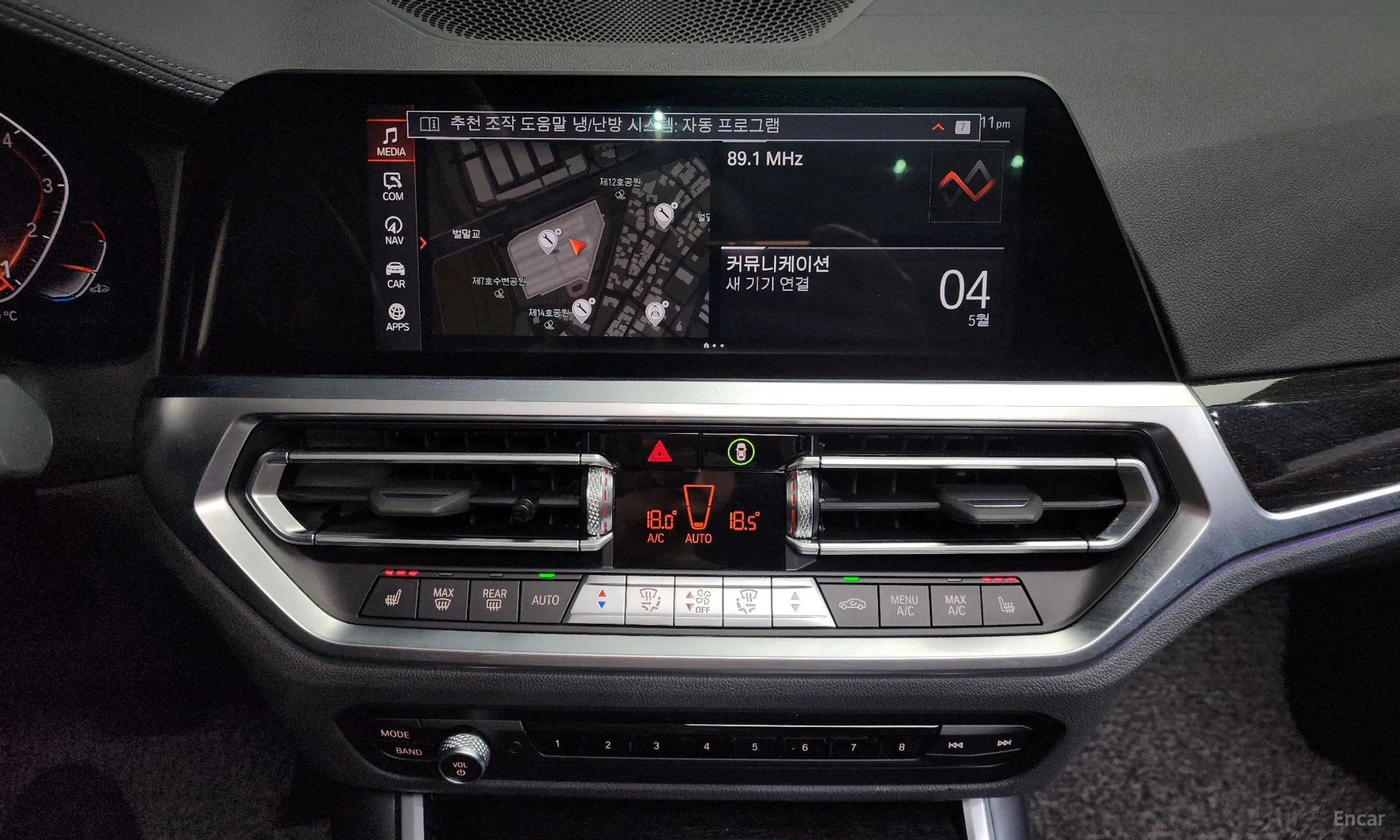 BMW 3 Series (G20) превью 12