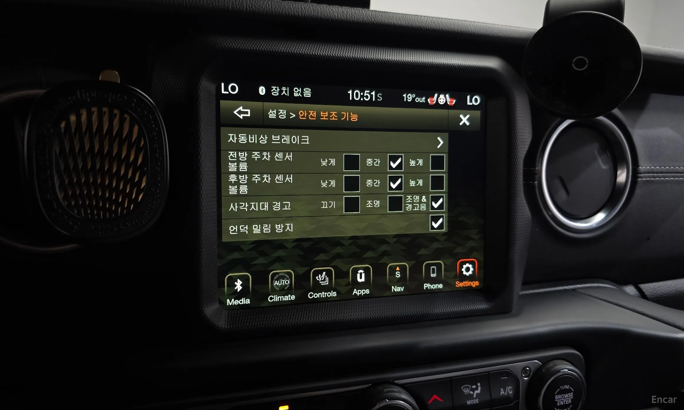 Jeep Wrangler (JL) превью 18