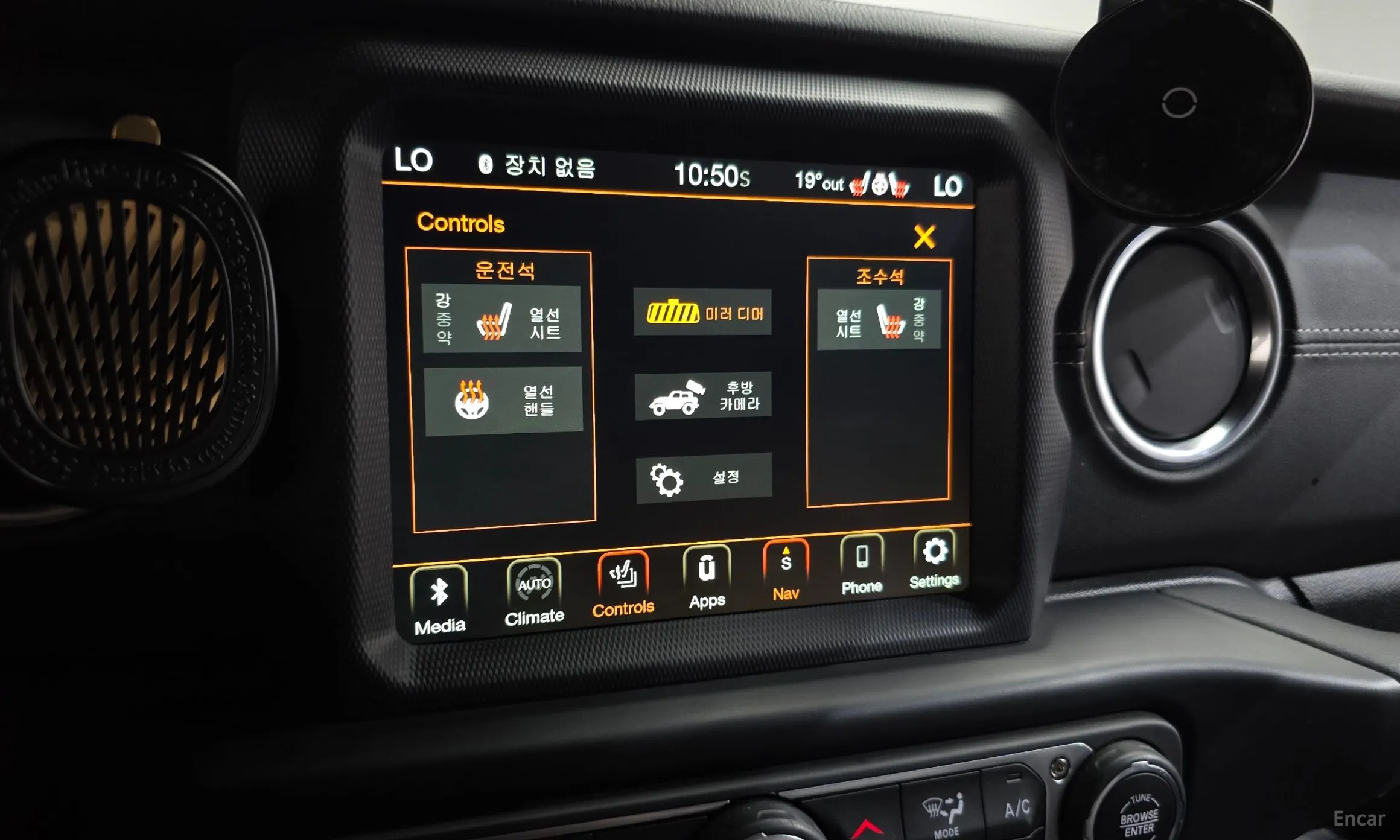 Jeep Wrangler (JL) превью 19