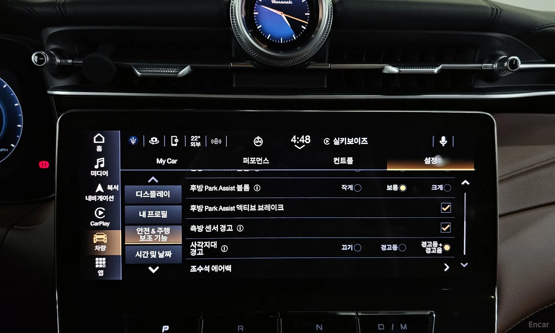 Maserati Grekale превью 16