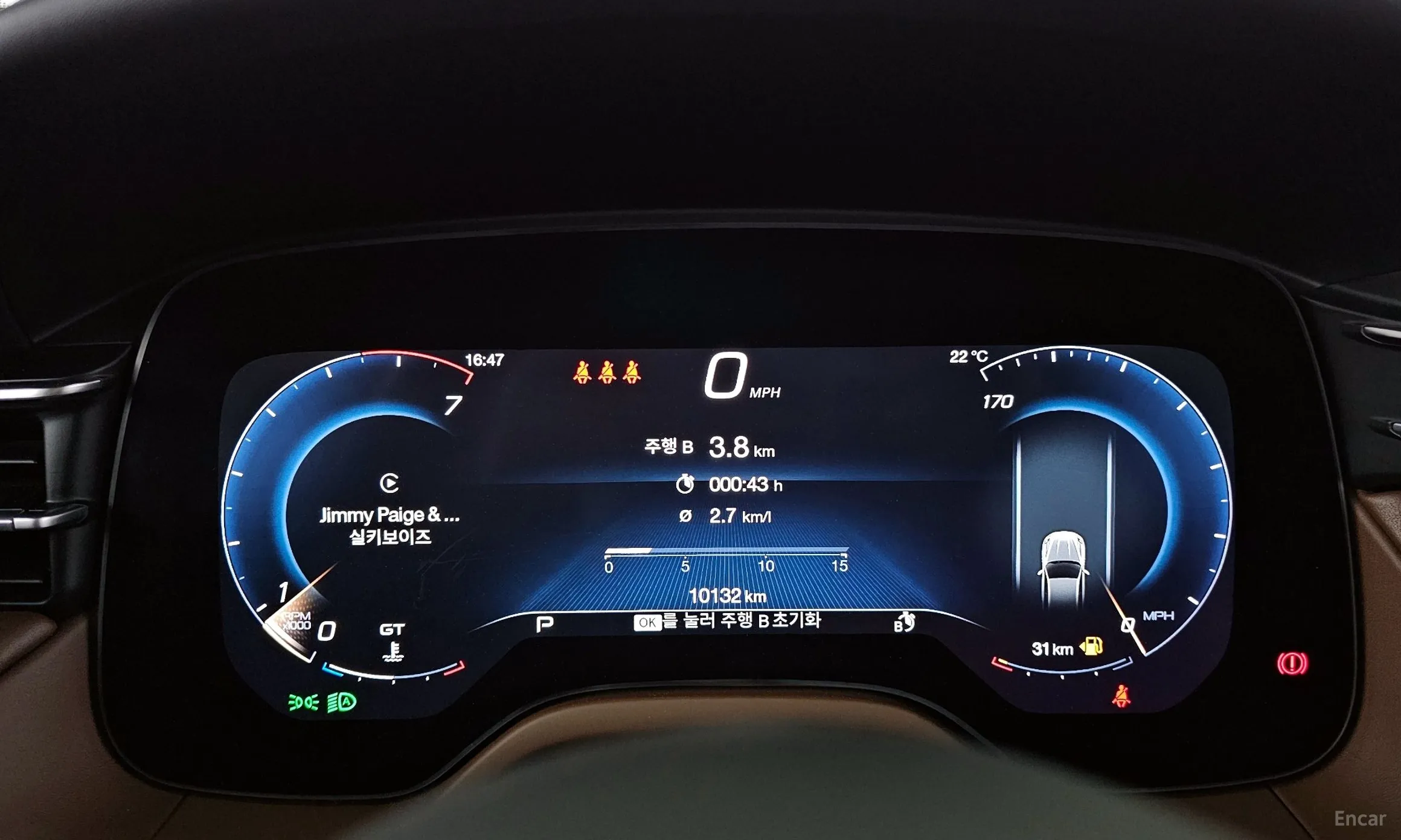Maserati Grekale превью 8