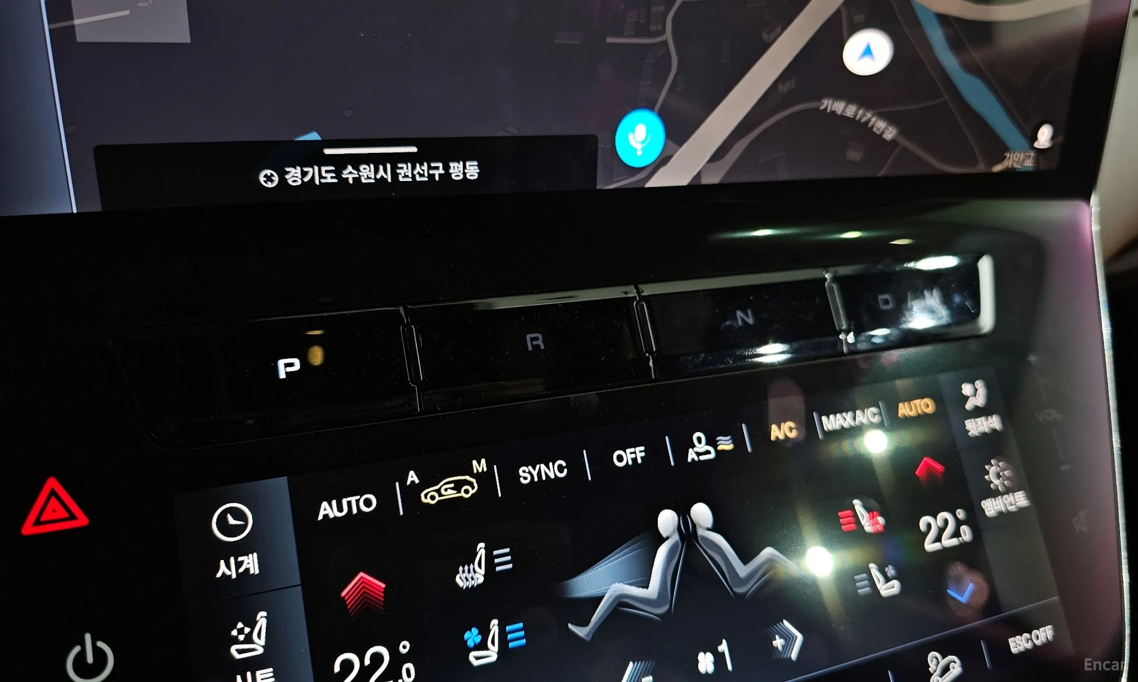 Maserati Grekale превью 9