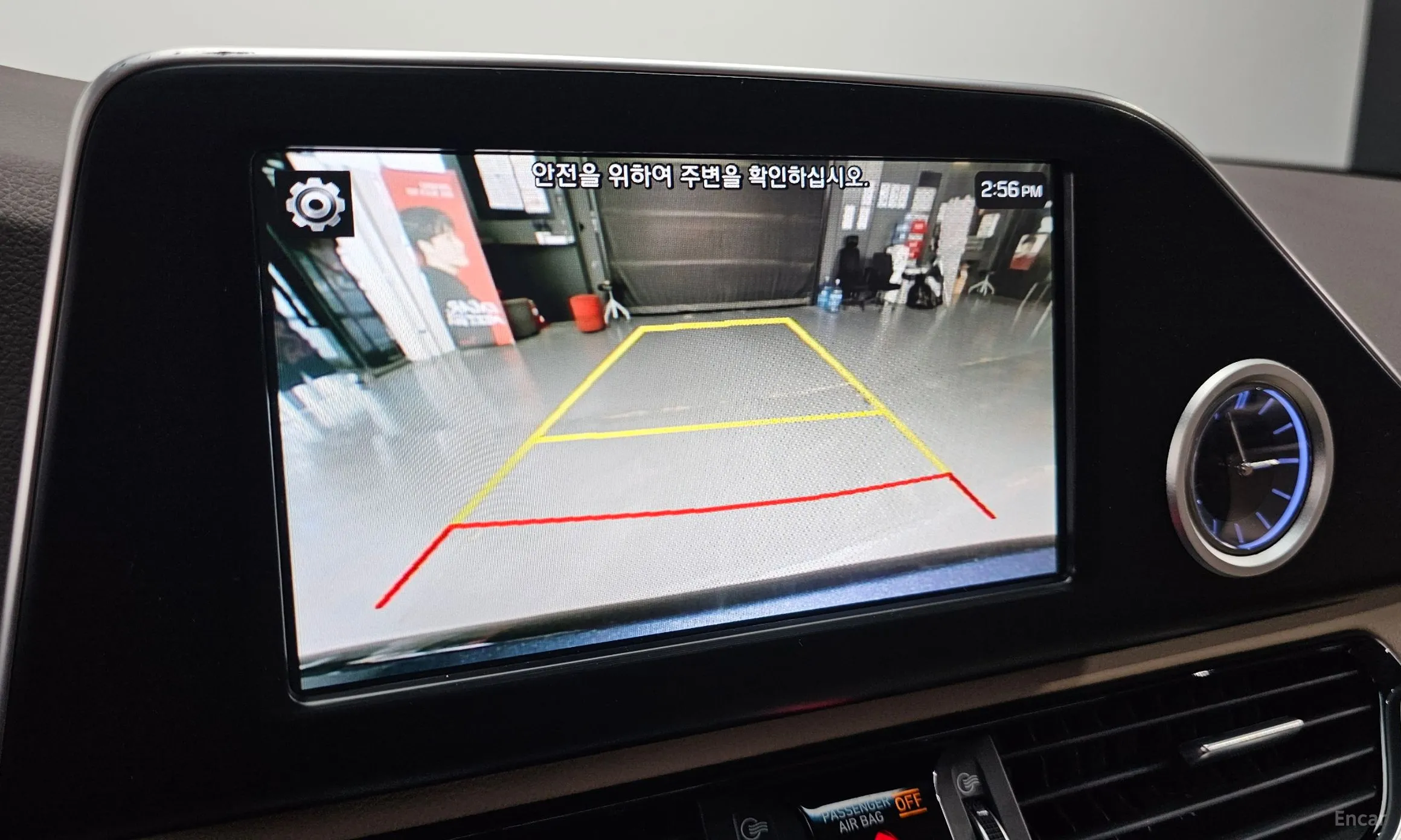 Hyundai Grandeur IG превью 15