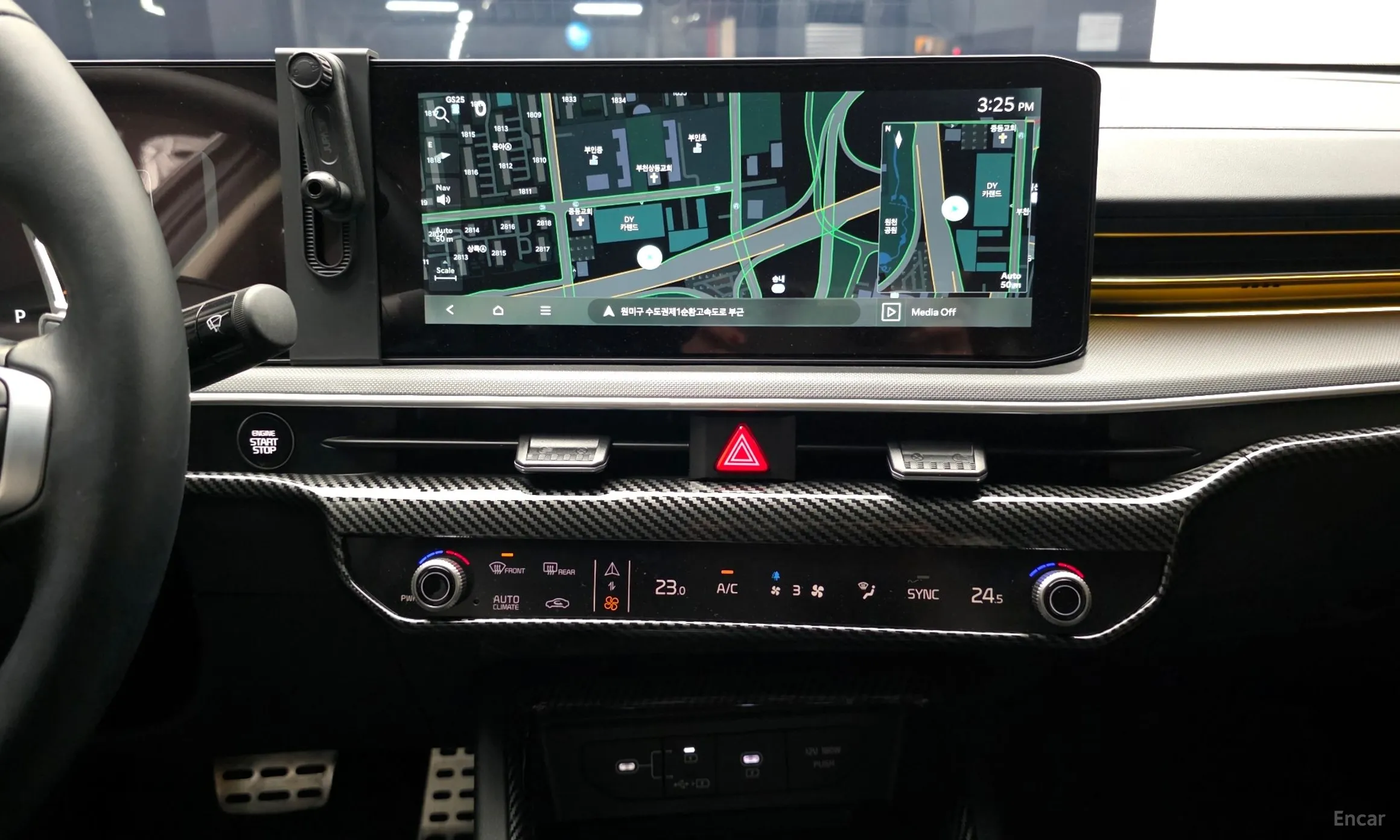Kia The New K5 3rd Generation превью 15