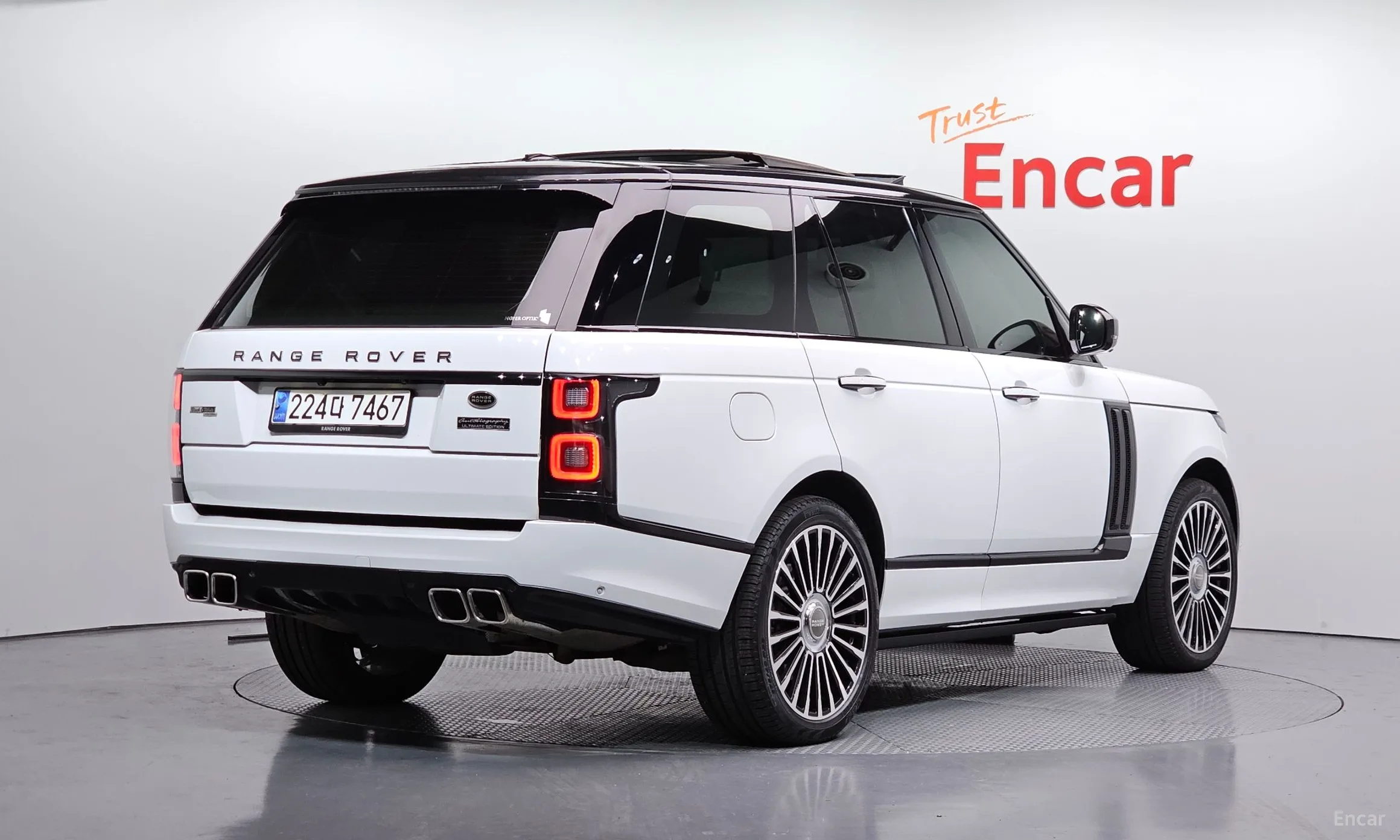Land Rover Range Rover 4th Generation