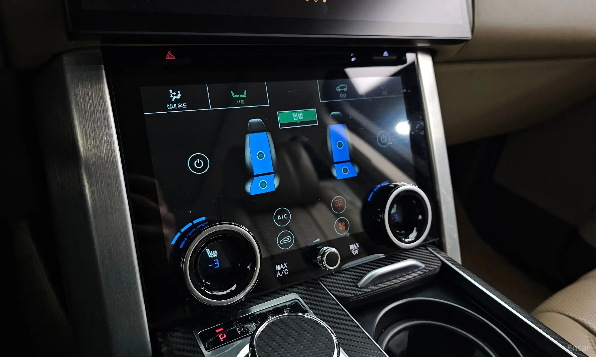 Land Rover Range Rover 4th Generation превью 16