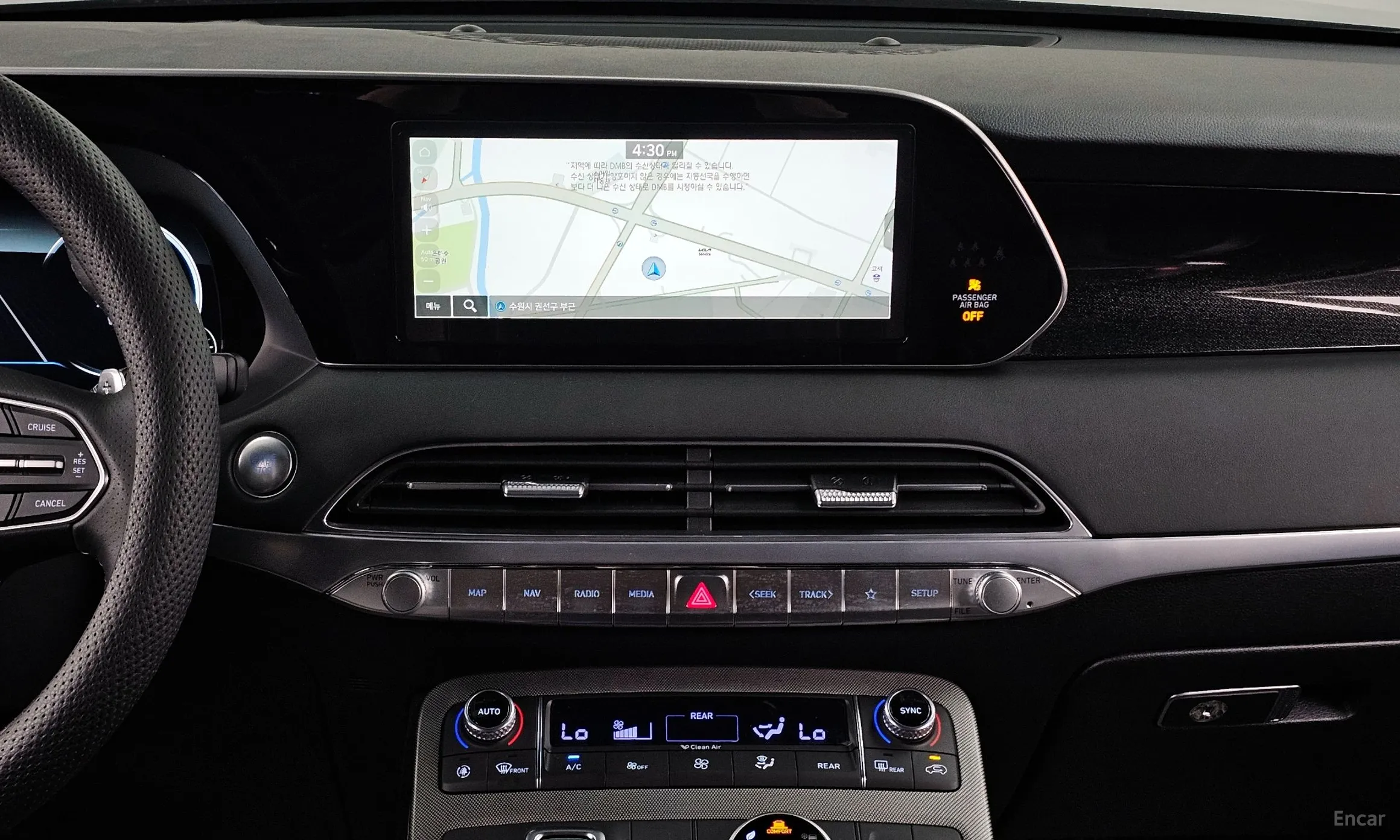 Hyundai Palisade превью 14