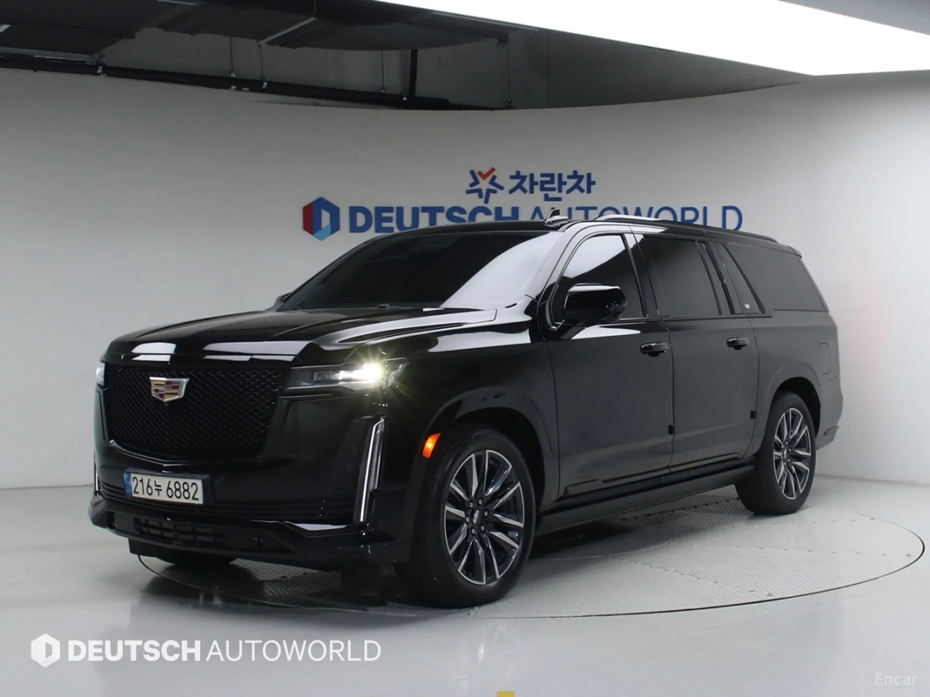 Escalade 5th Generation