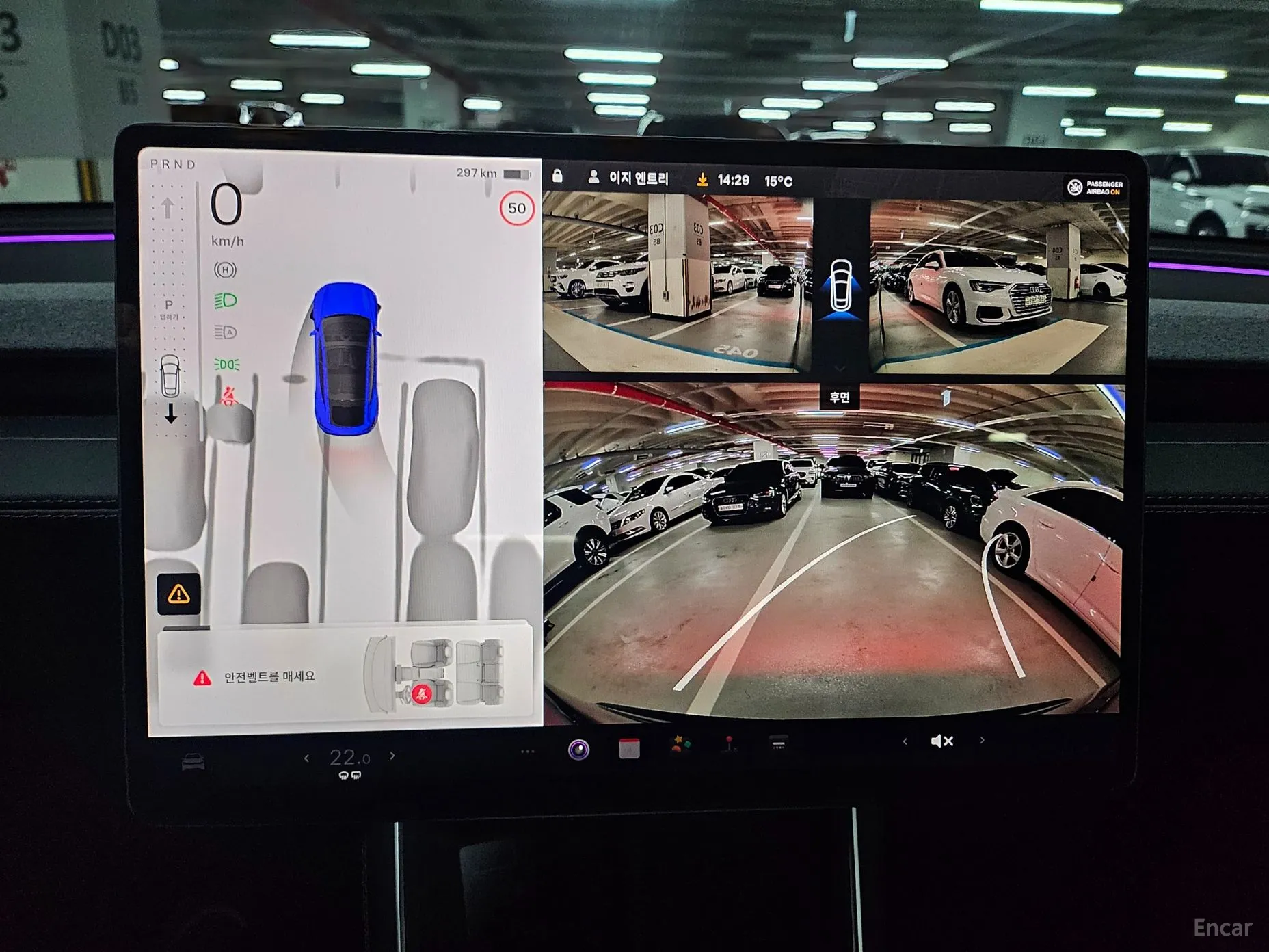 Tesla Model Y превью 13
