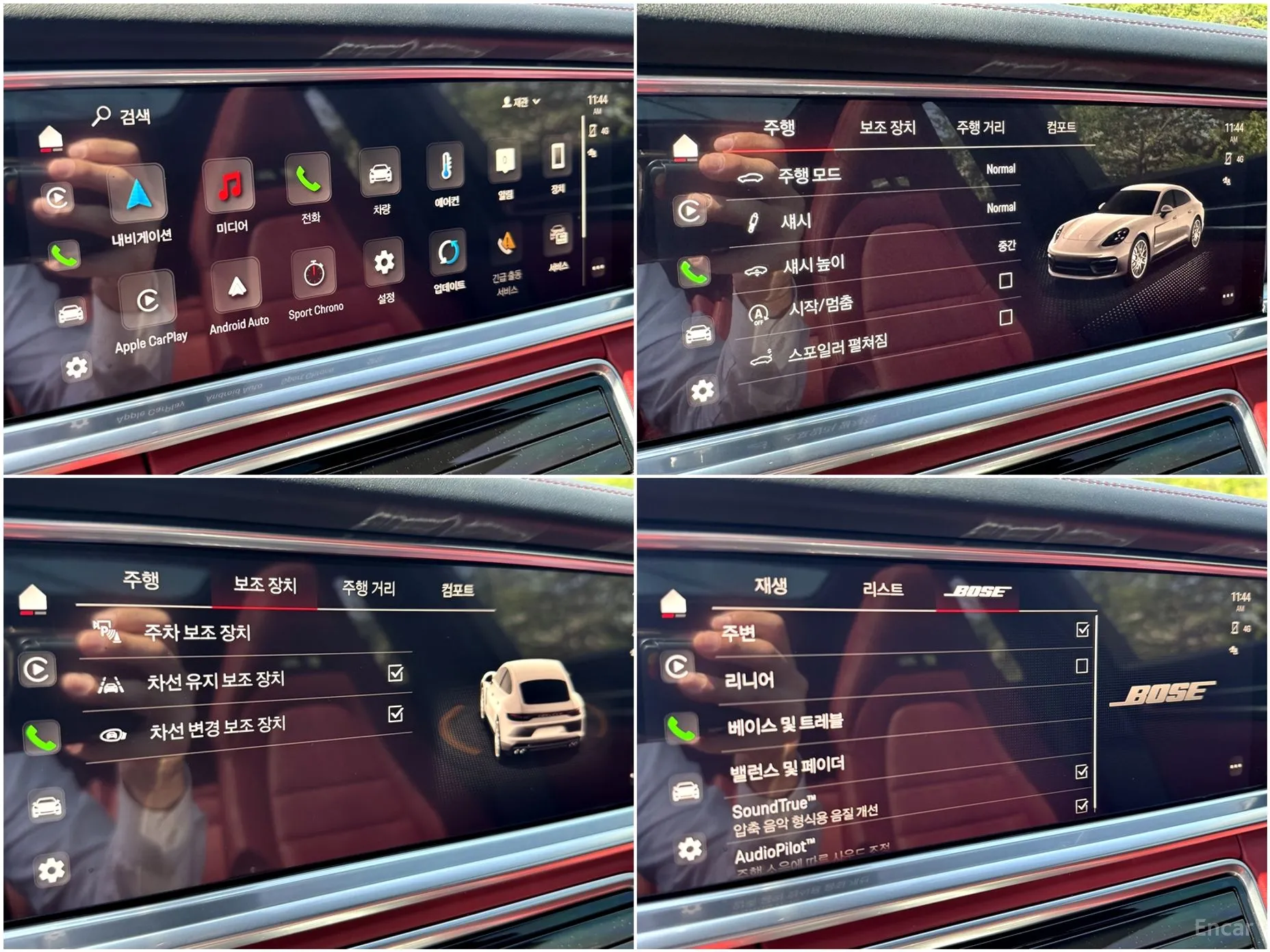 Porsche Panamera (971) превью 19