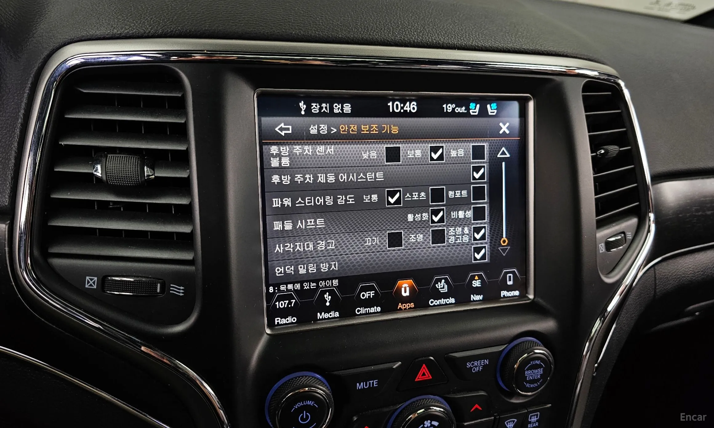 Jeep Grand Cherokee превью 16