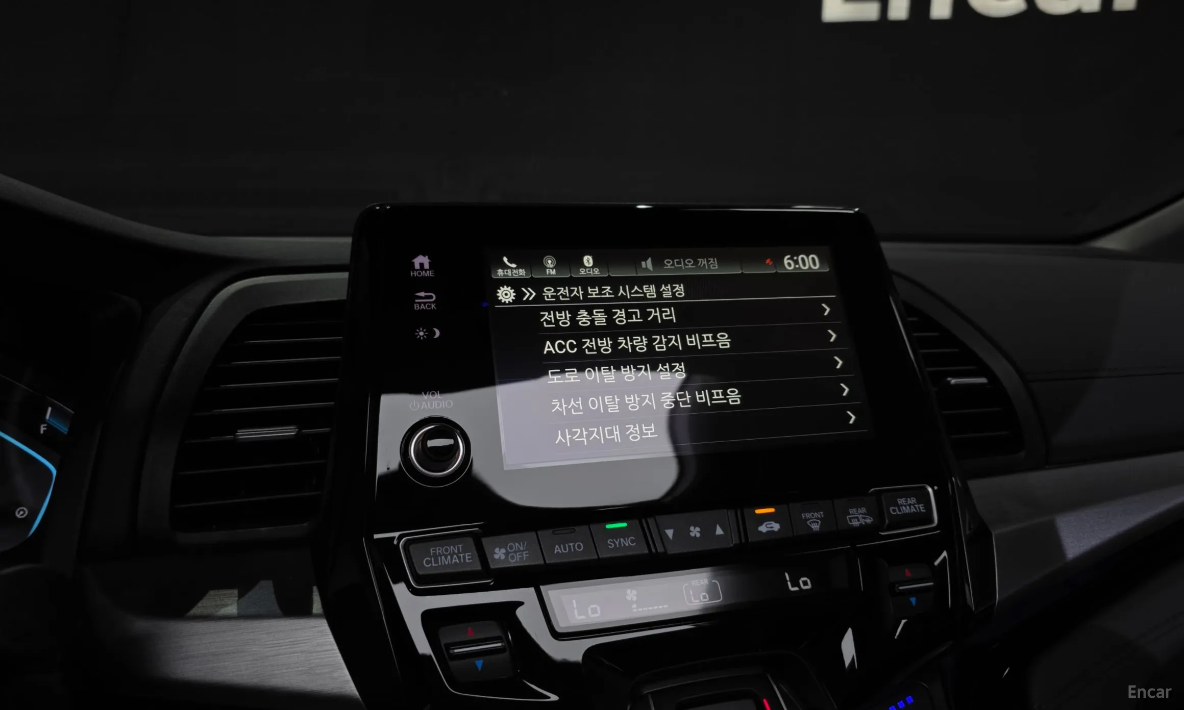 Honda Odyssey превью 16