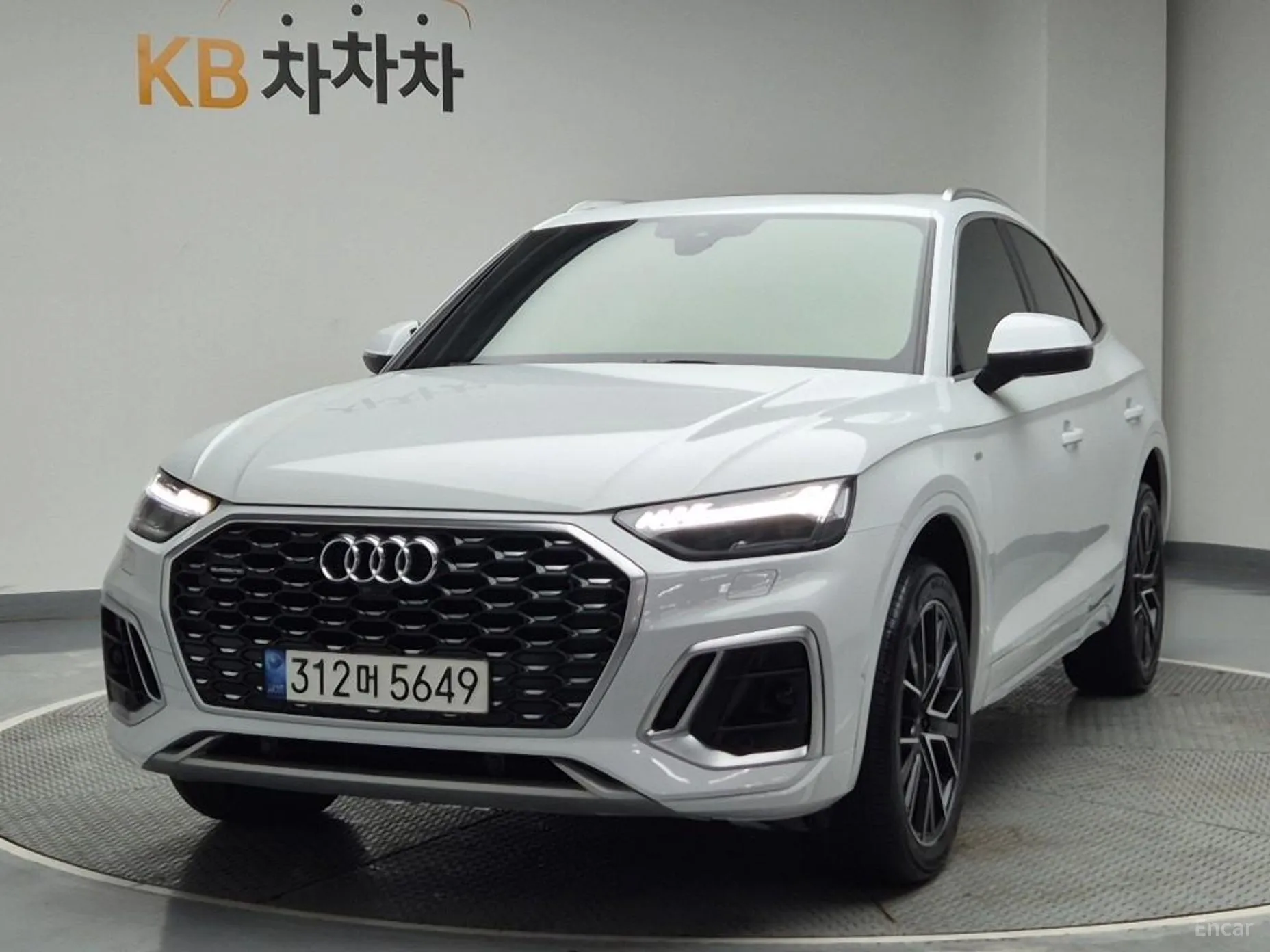 Audi Q5 (FY)