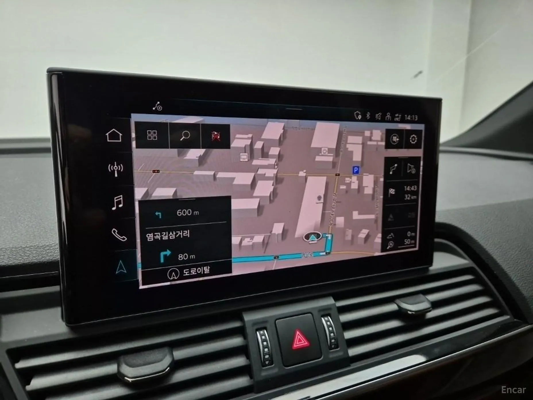 Audi Q5 (FY) превью 12