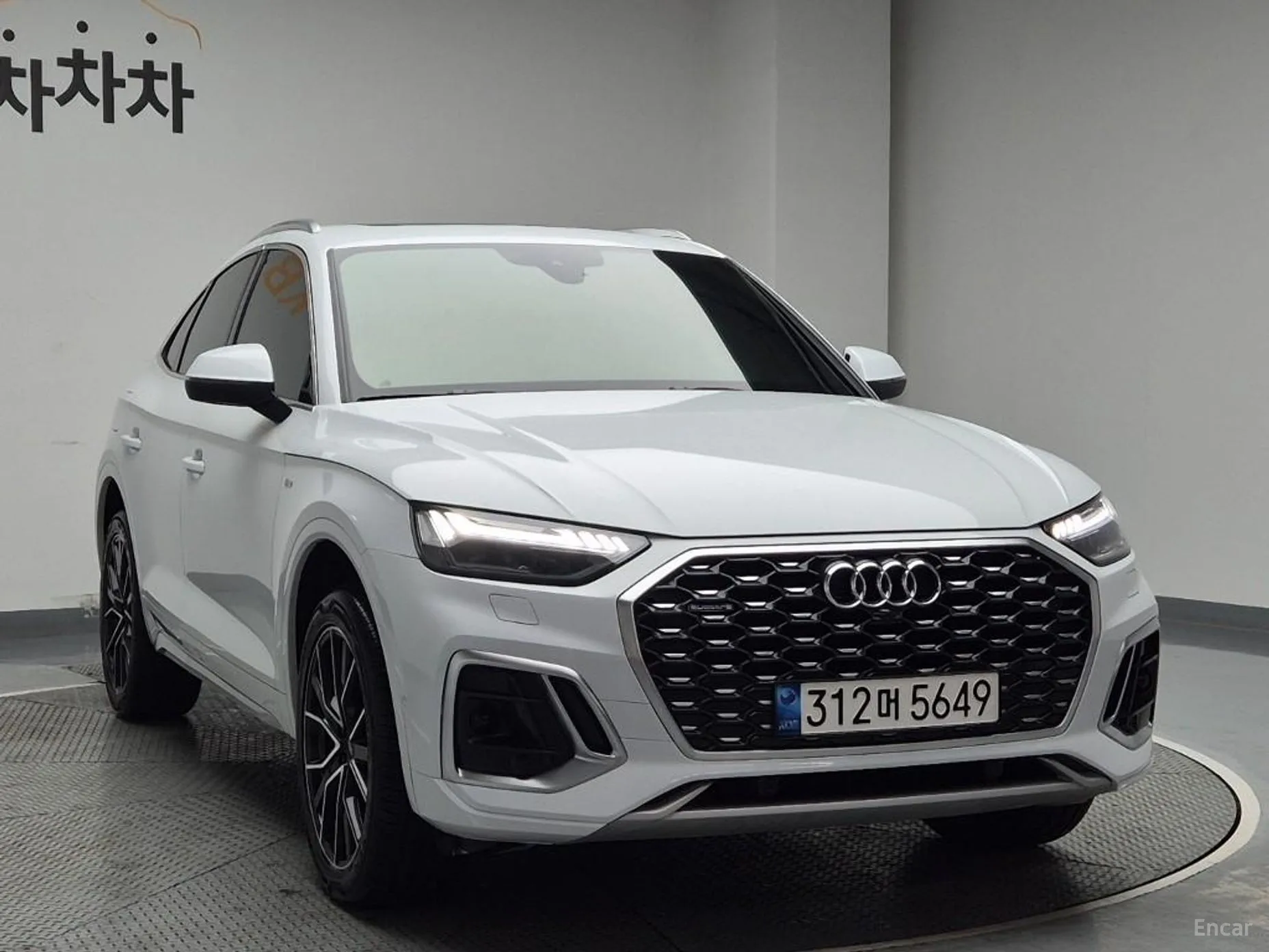 Audi Q5 (FY)