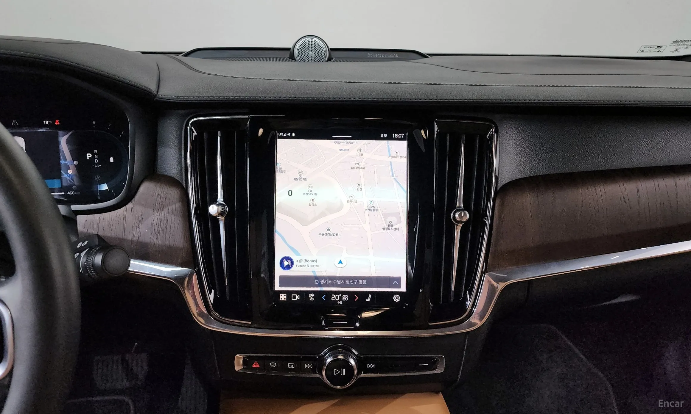Volvo S90 превью 11