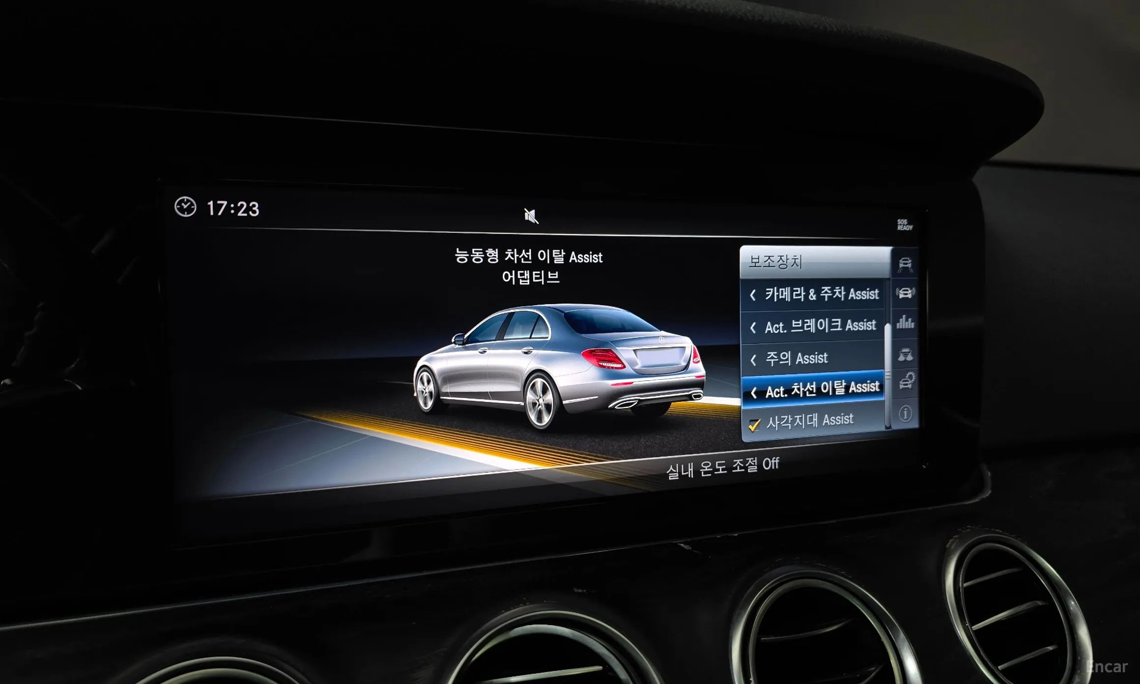 Mercedes Benz E-Class W213 превью 16