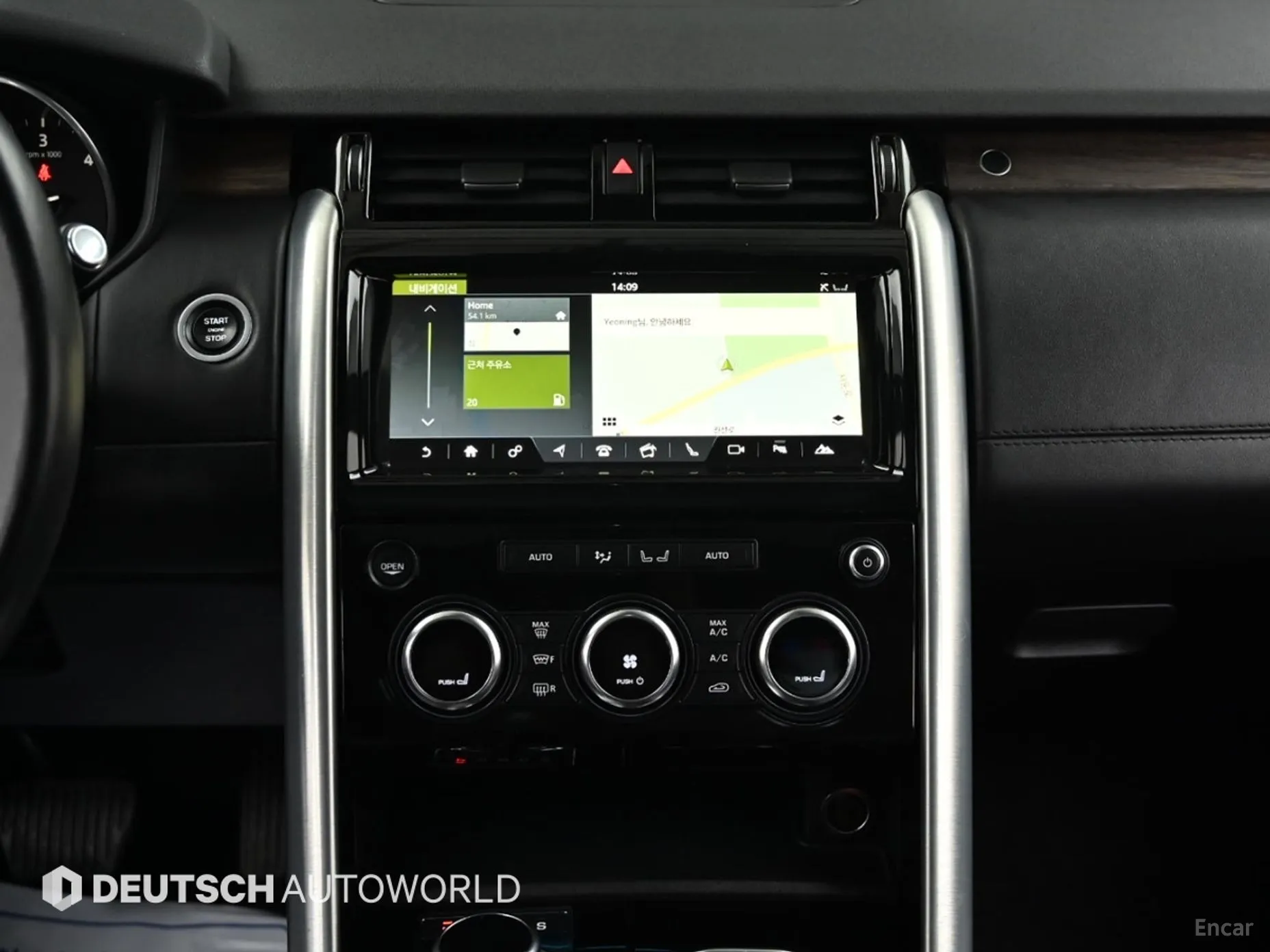 Land Rover Discovery 5 превью 14