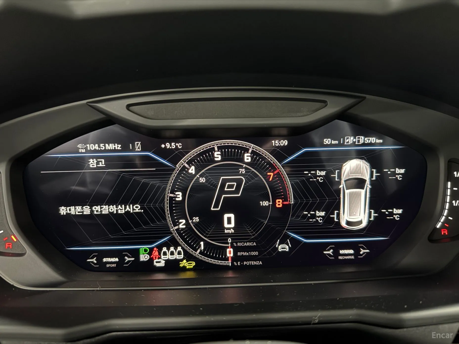 Lamborghini Urus превью 6