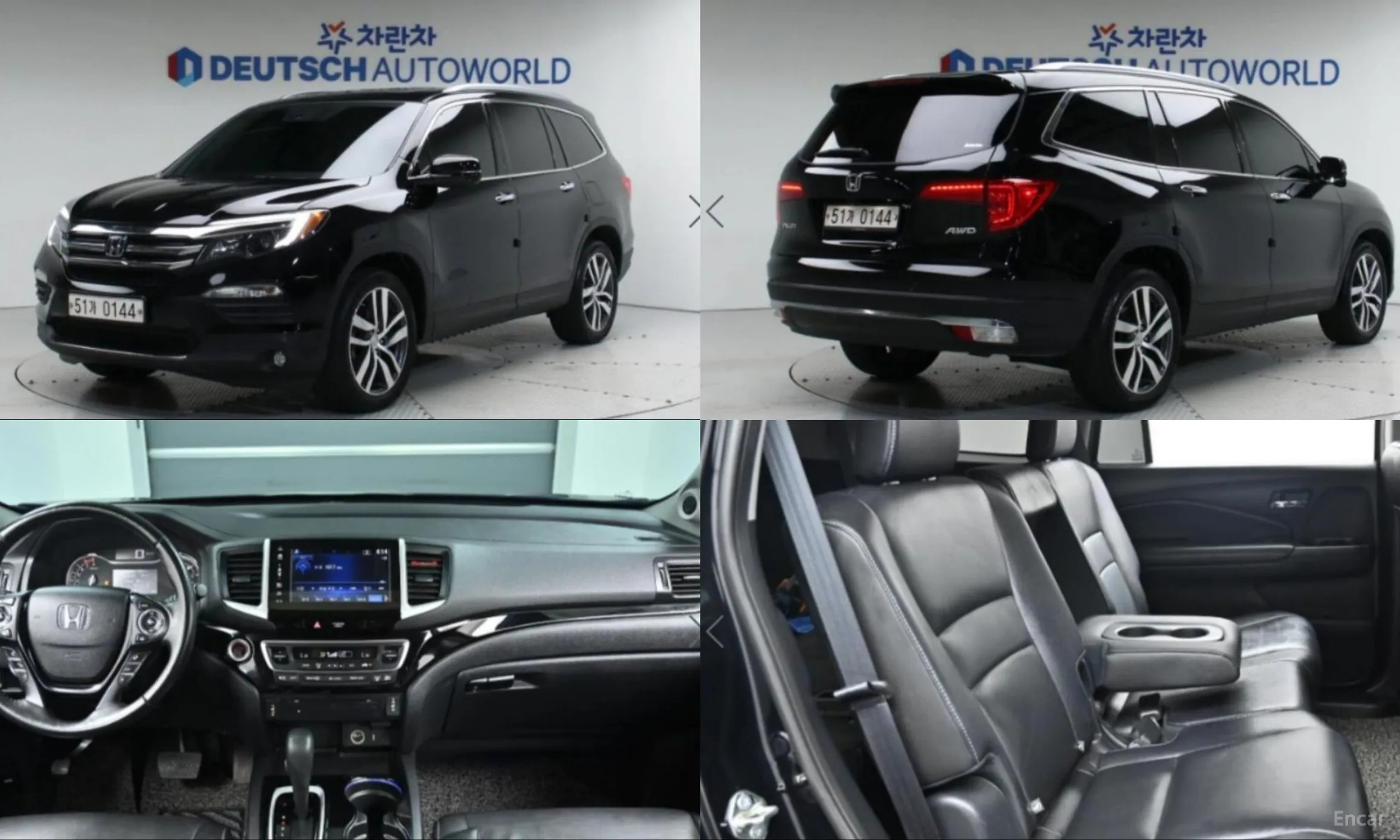 Honda Pilot 3rd Generation