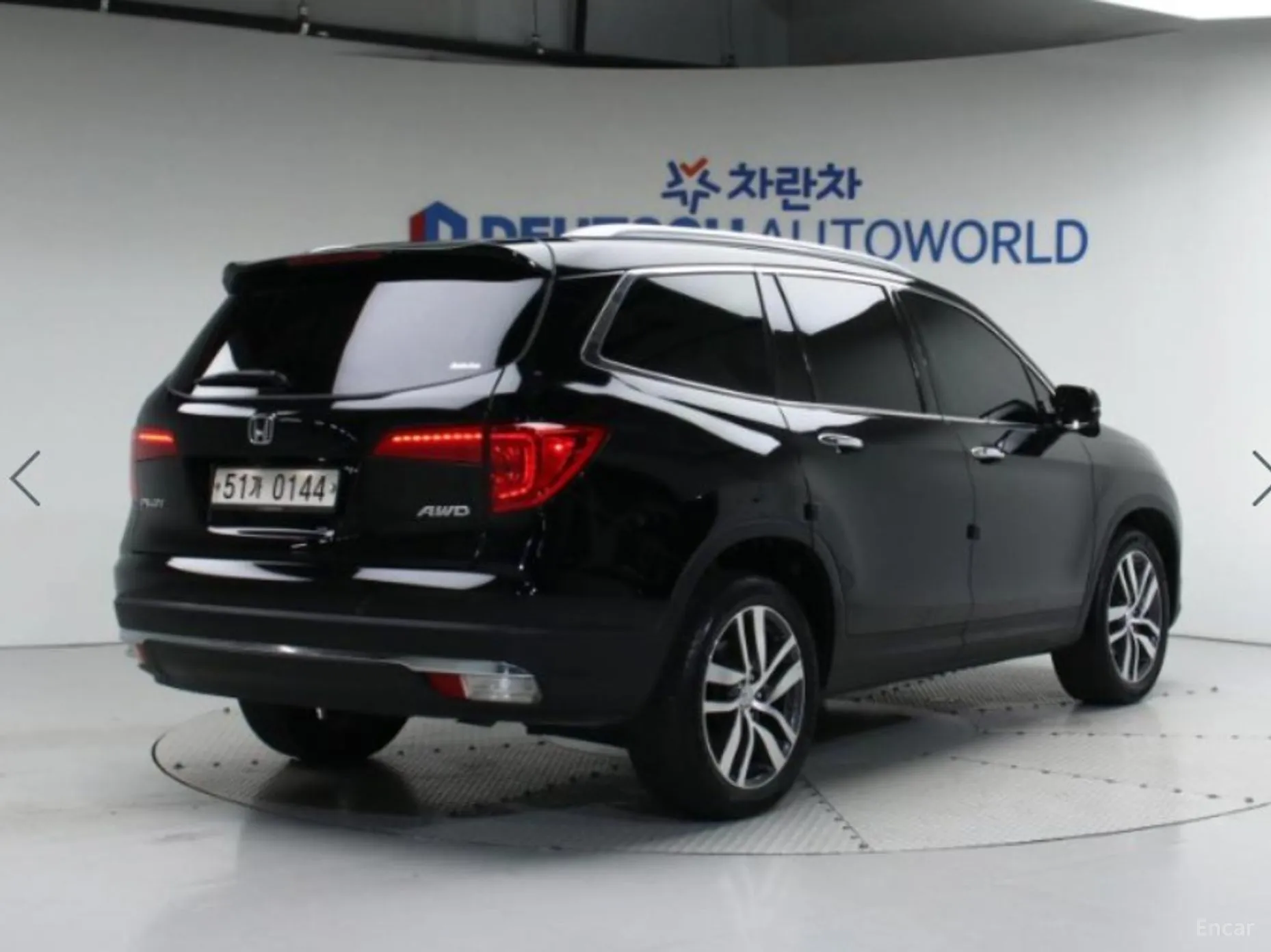 Honda Pilot 3rd Generation